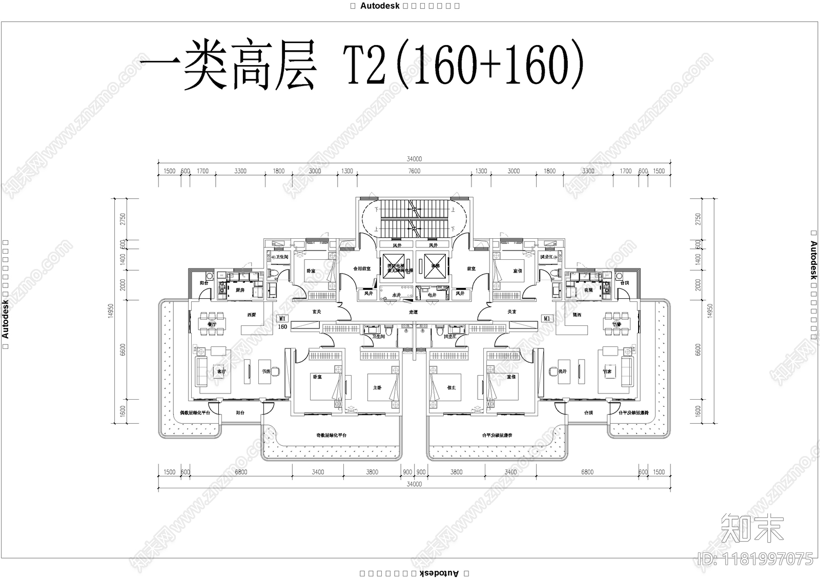 现代住宅楼建筑cad施工图下载【ID:1181997075】