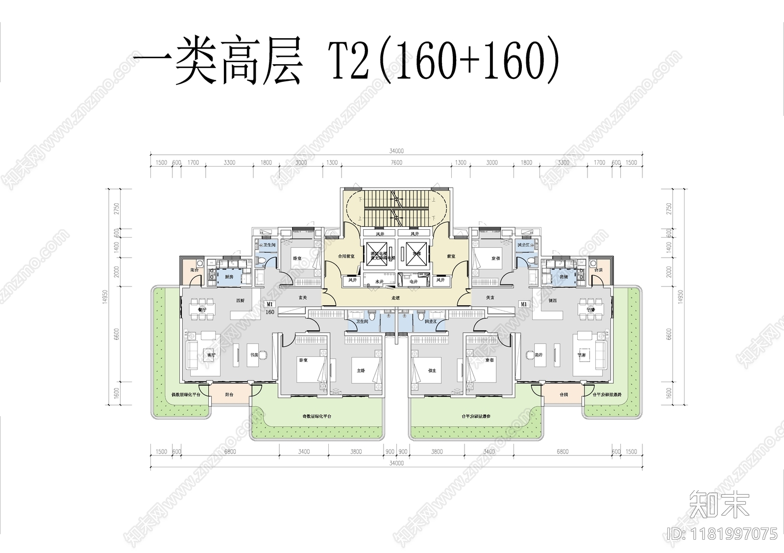 现代住宅楼建筑cad施工图下载【ID:1181997075】