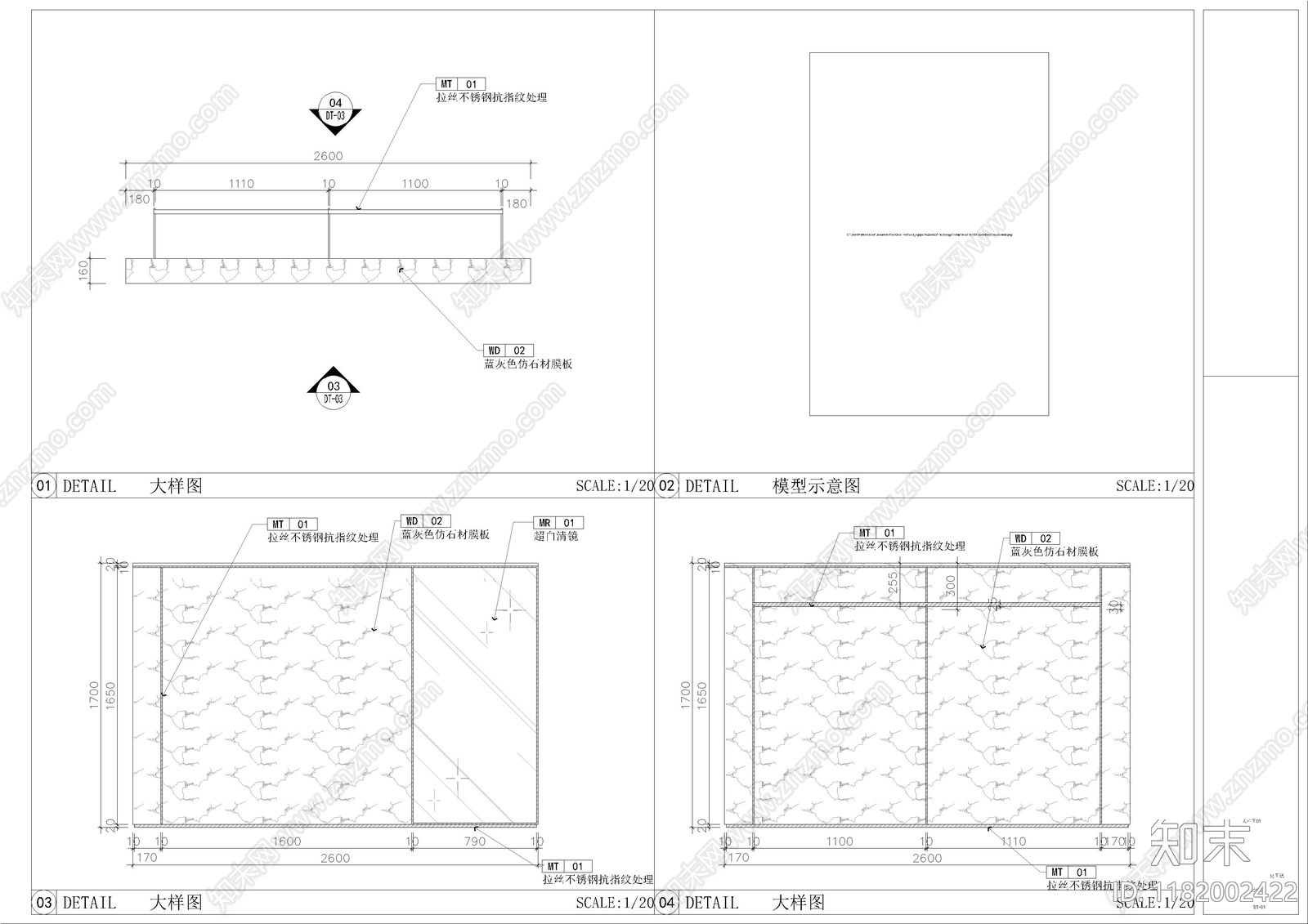 现代服装店cad施工图下载【ID:1182002422】