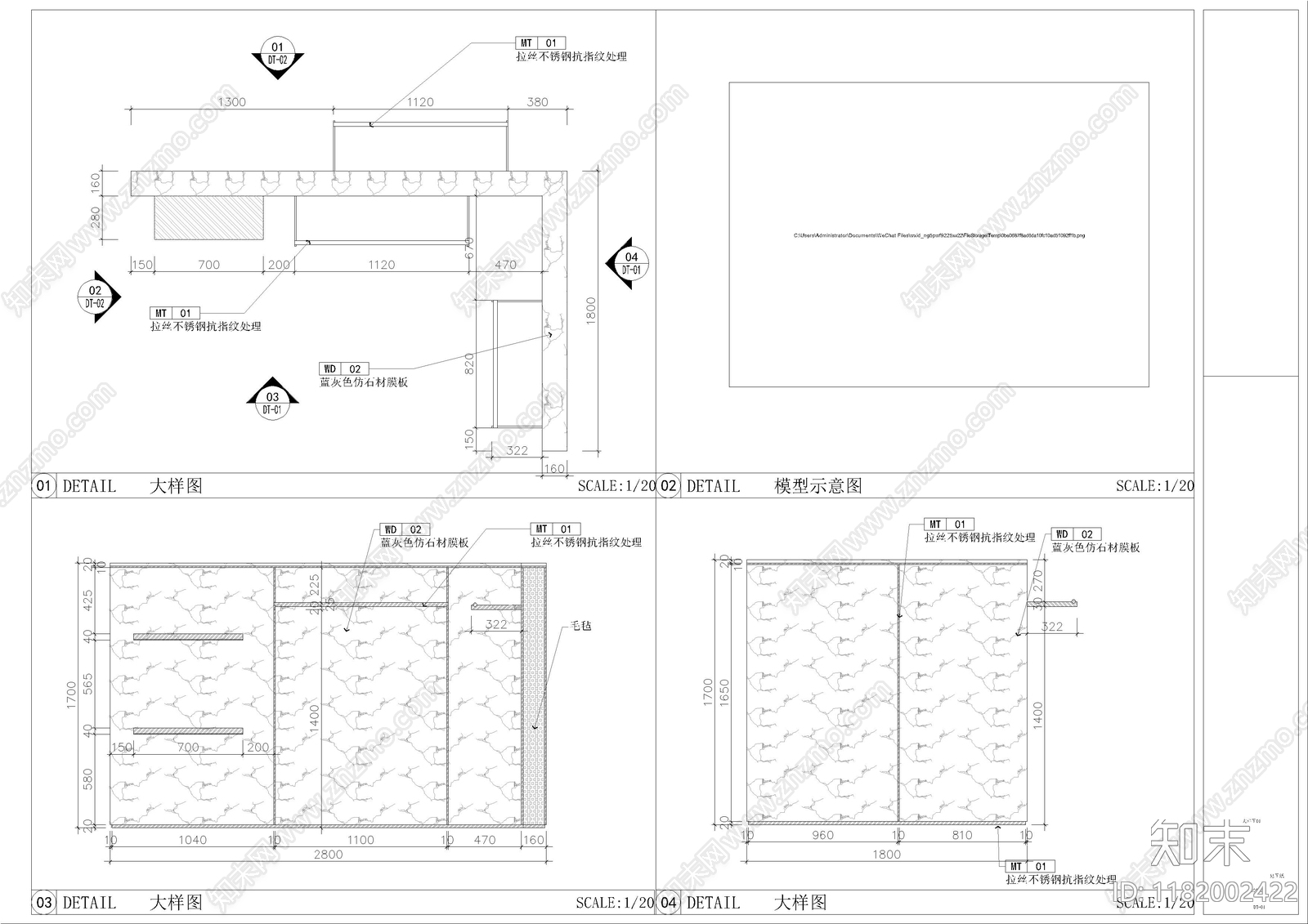 现代服装店cad施工图下载【ID:1182002422】