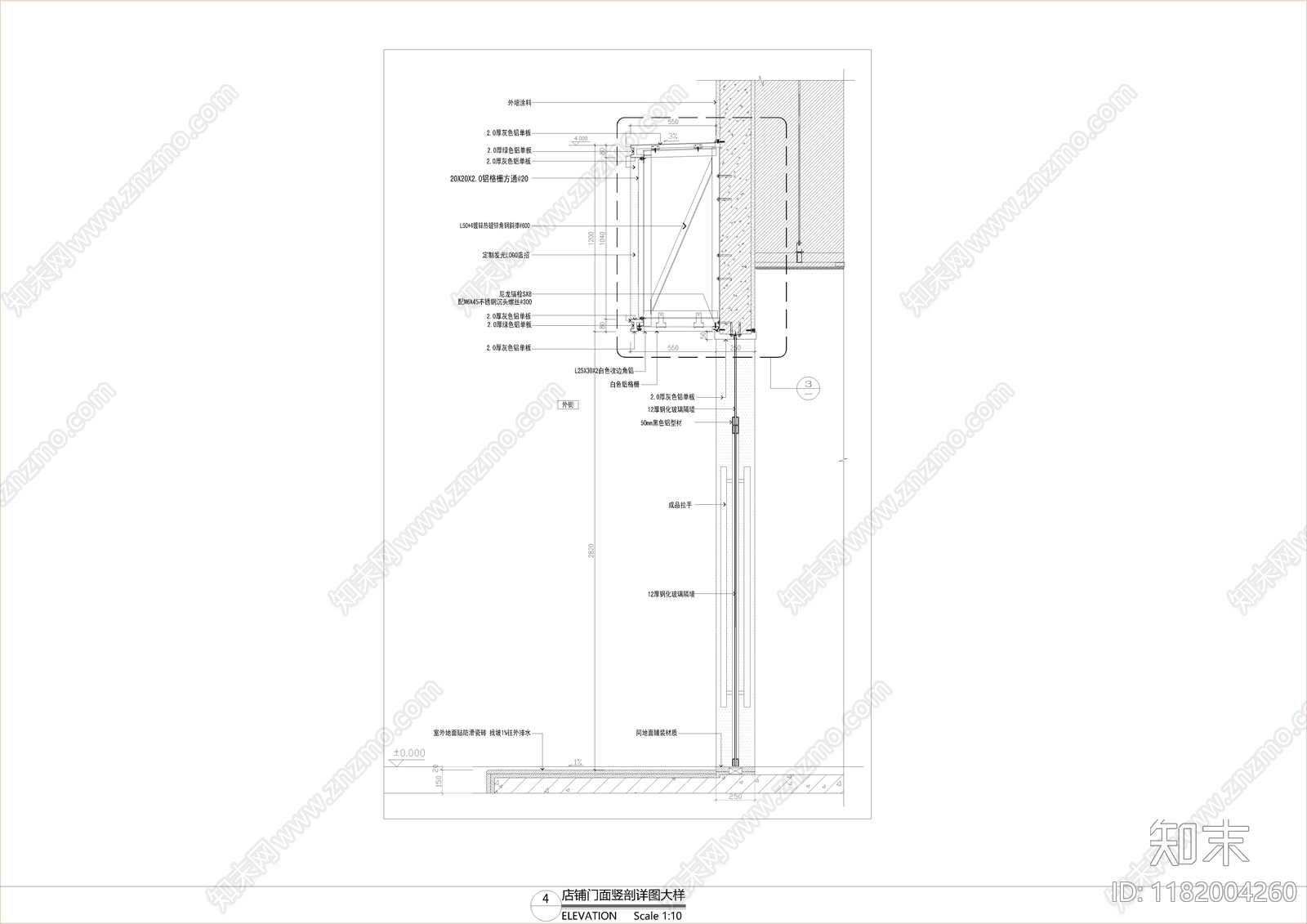 现代墙面节点cad施工图下载【ID:1182004260】