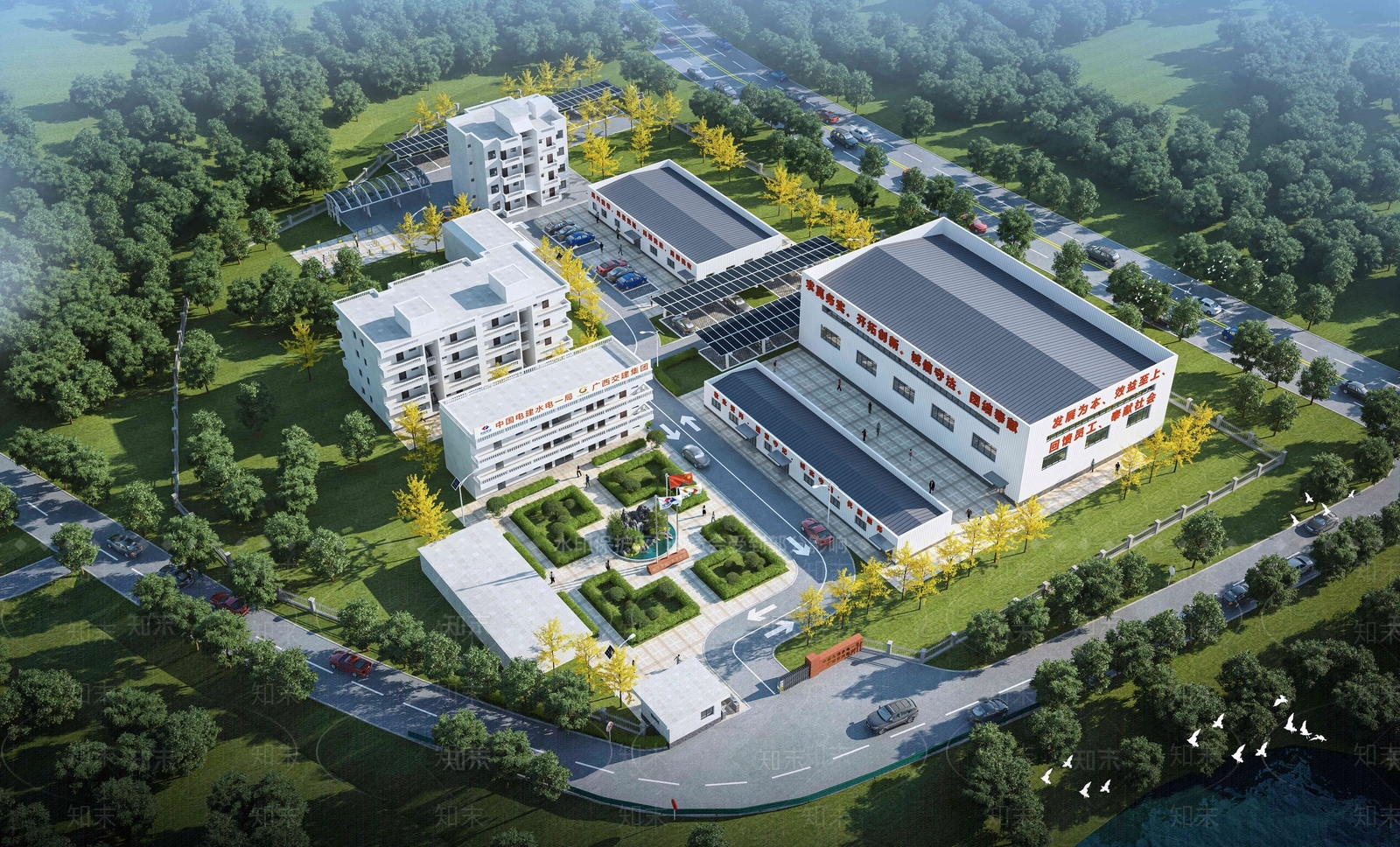 现代厂房3D模型下载【ID:1182007305】