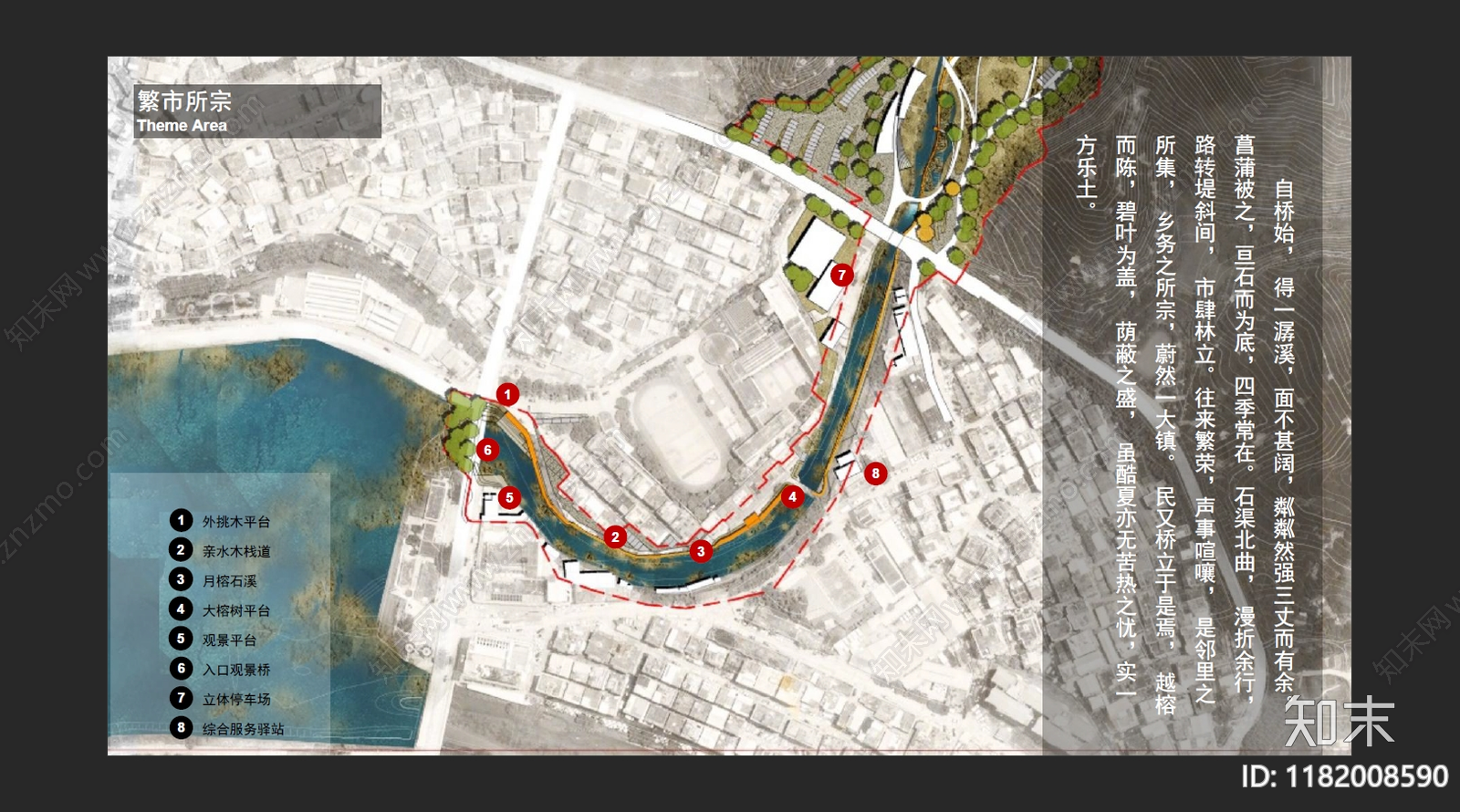 现代新中式滨水景观下载【ID:1182008590】