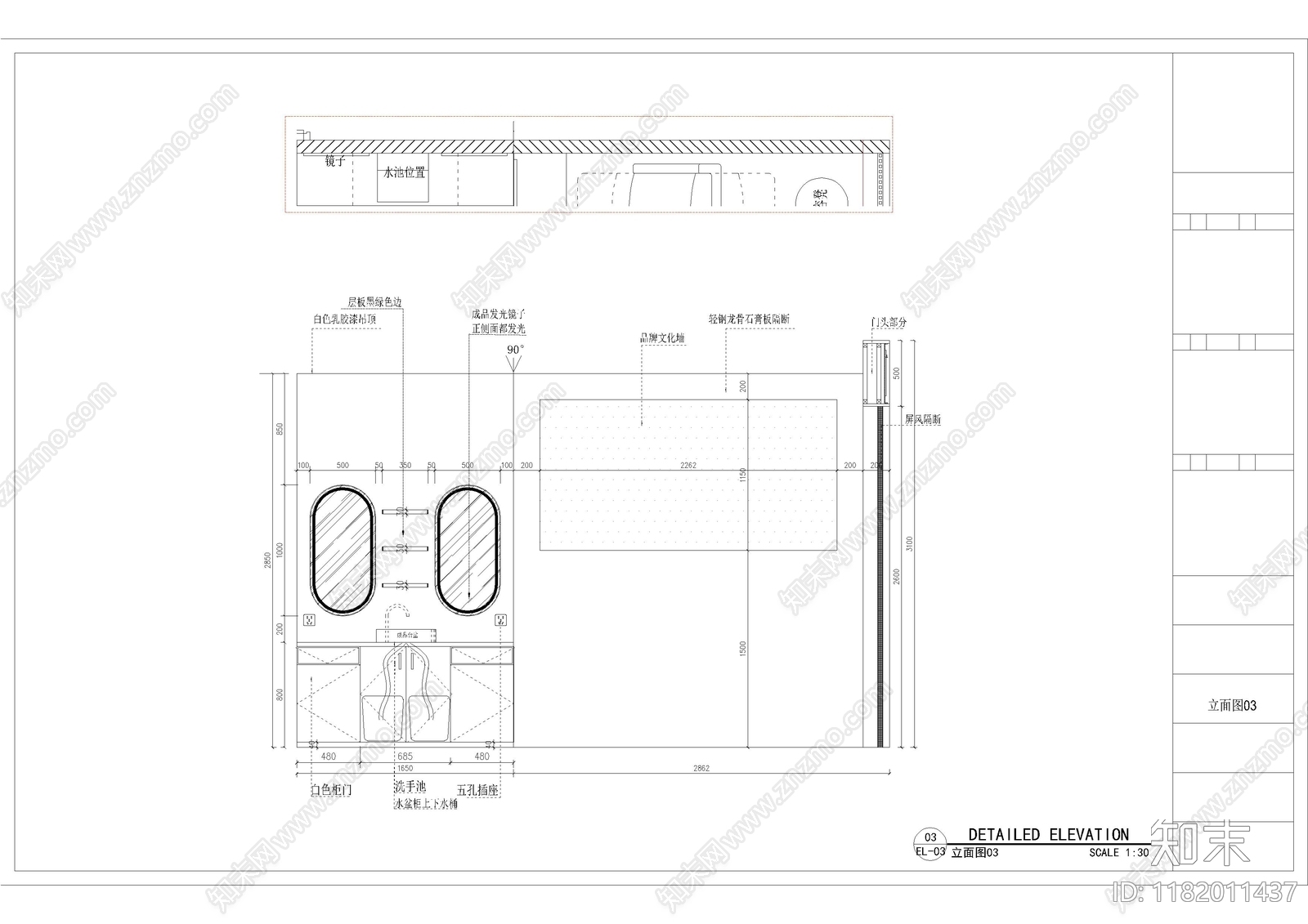 现代美甲店cad施工图下载【ID:1182011437】