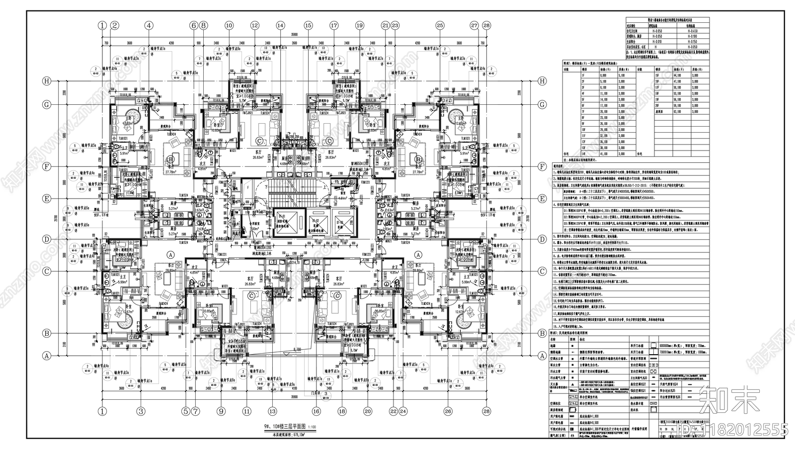 现代住宅楼建筑cad施工图下载【ID:1182012555】