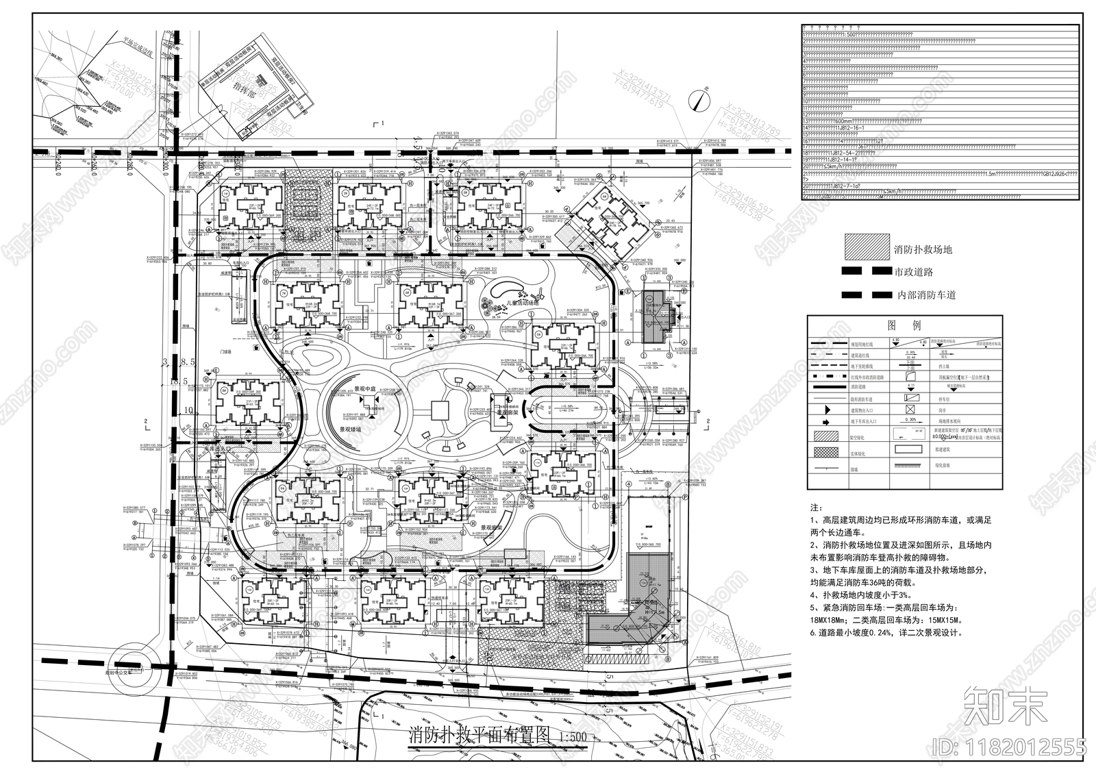 现代住宅楼建筑cad施工图下载【ID:1182012555】