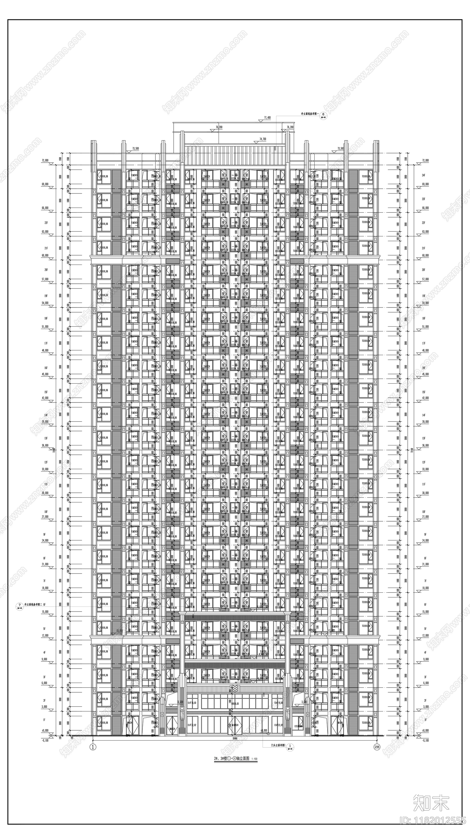 现代住宅楼建筑cad施工图下载【ID:1182012555】