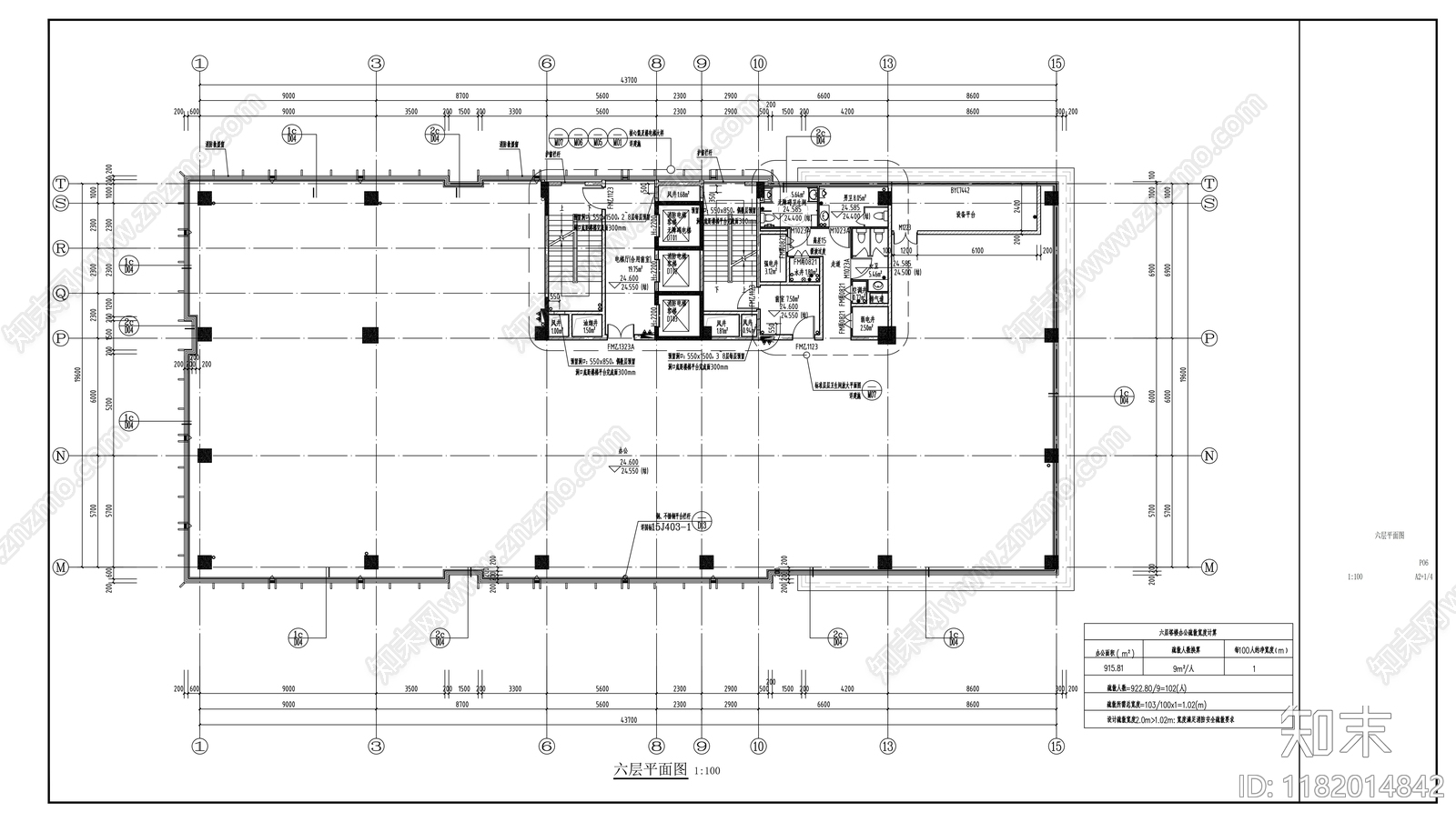 现代其他商业建筑cad施工图下载【ID:1182014842】