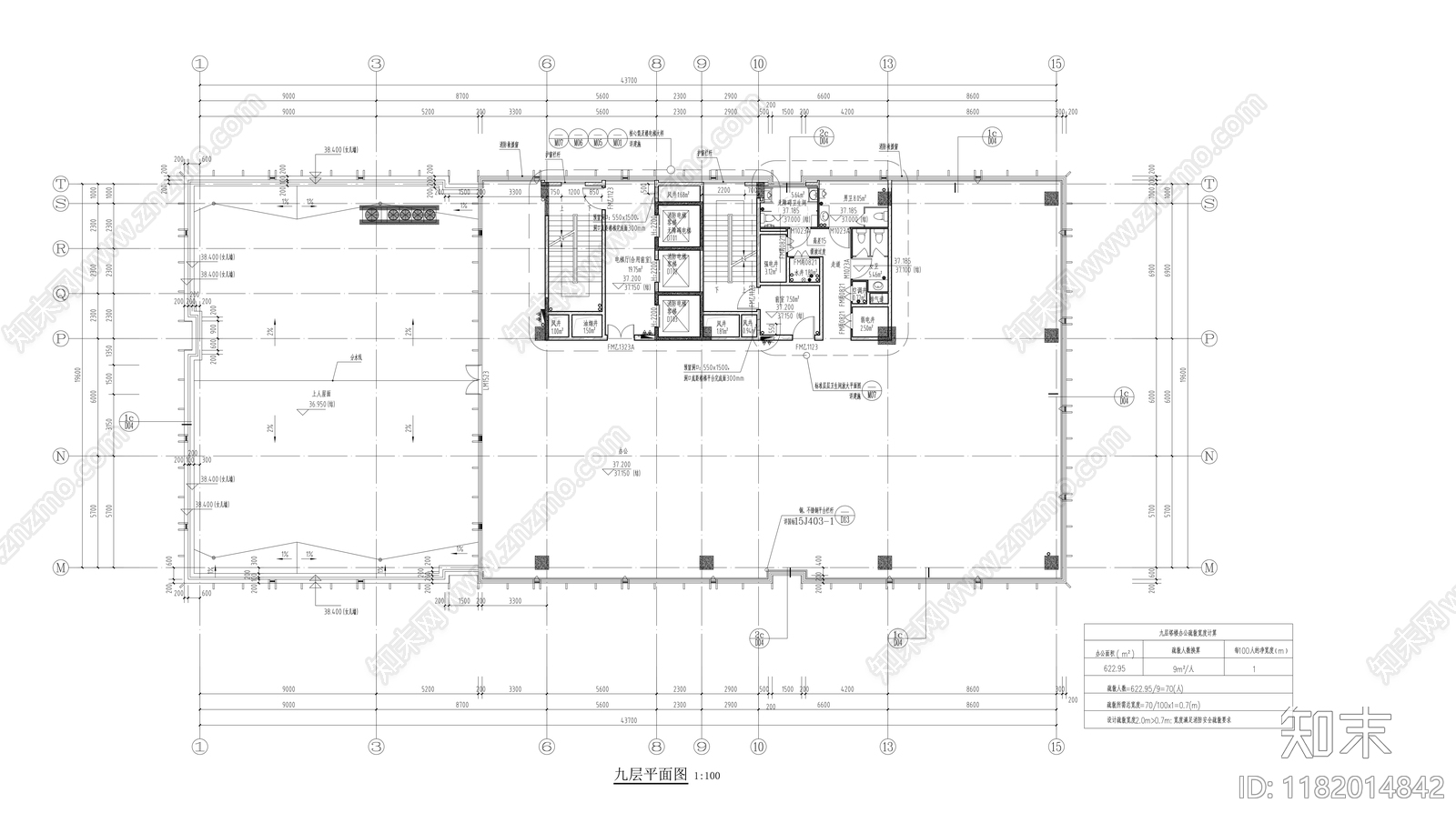 现代其他商业建筑cad施工图下载【ID:1182014842】