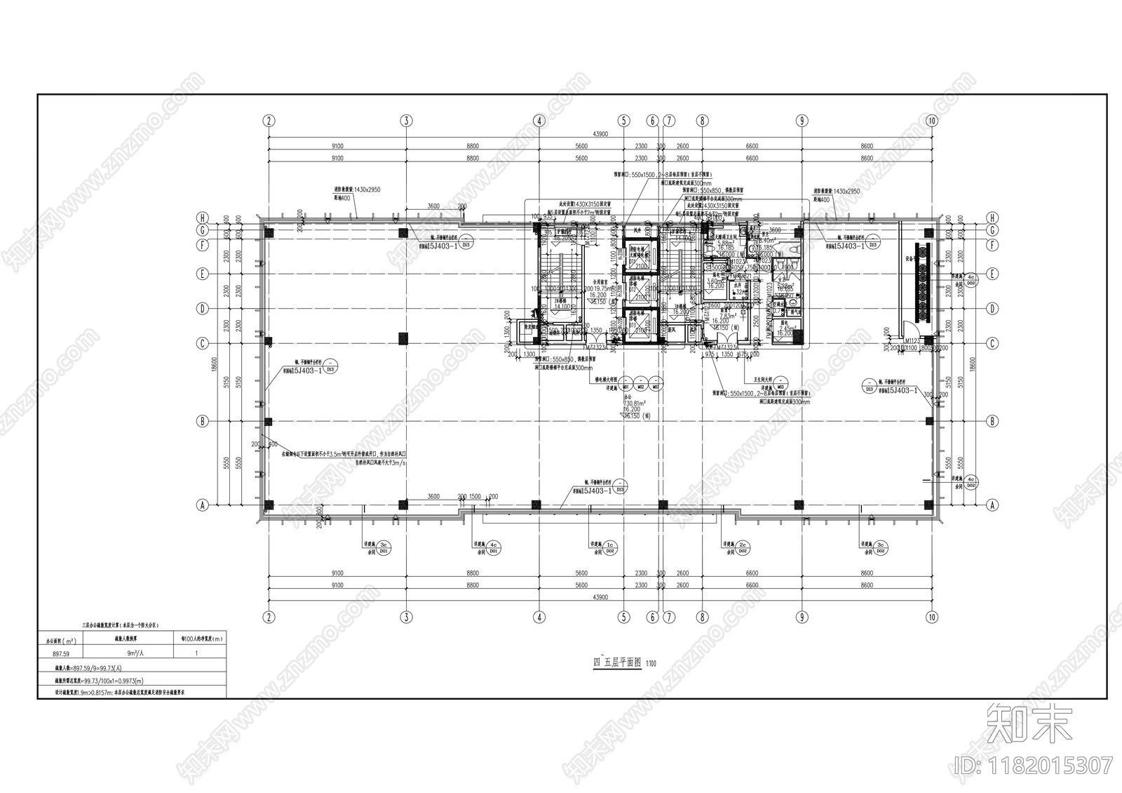 现代其他商业建筑cad施工图下载【ID:1182015307】