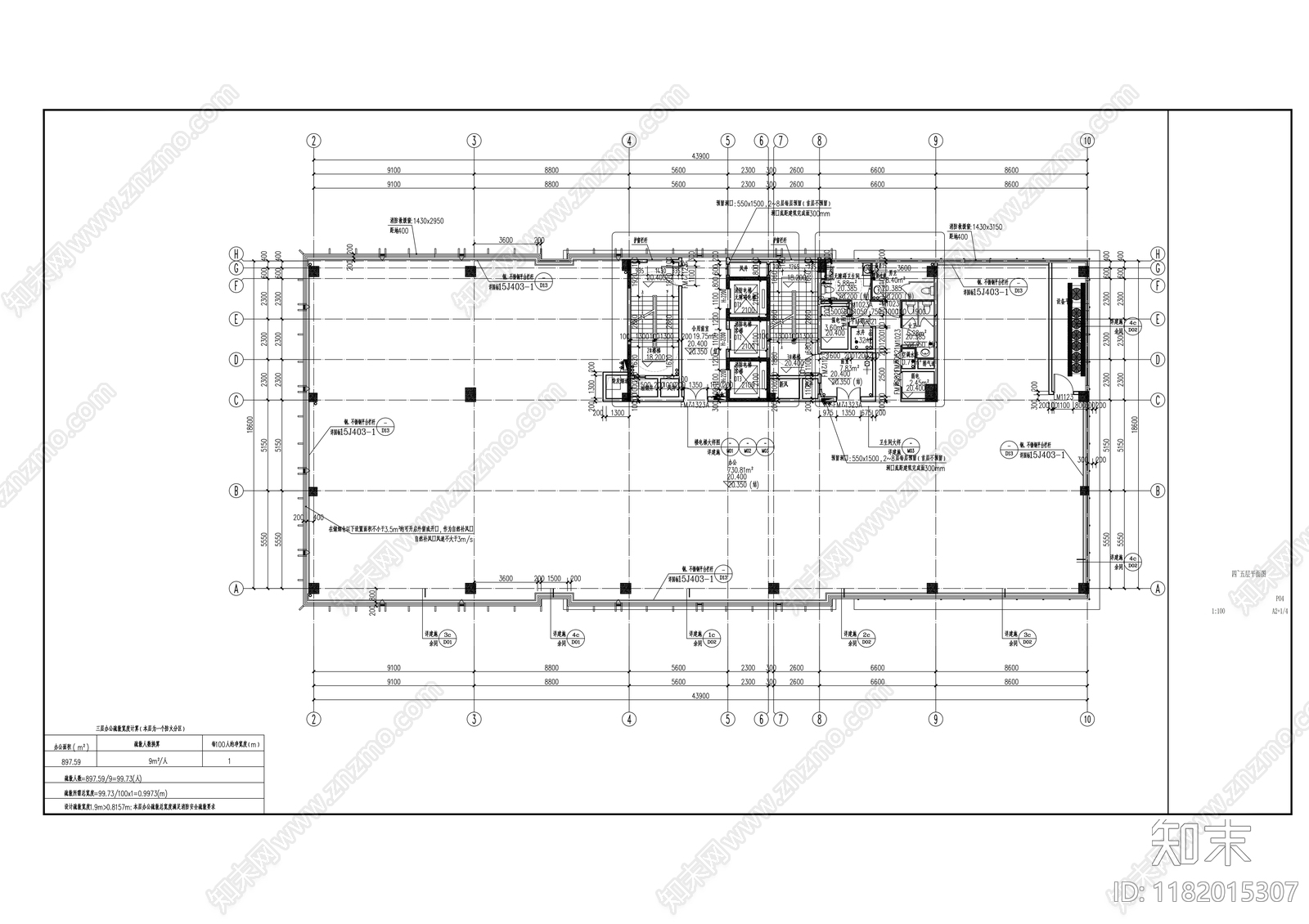 现代其他商业建筑cad施工图下载【ID:1182015307】