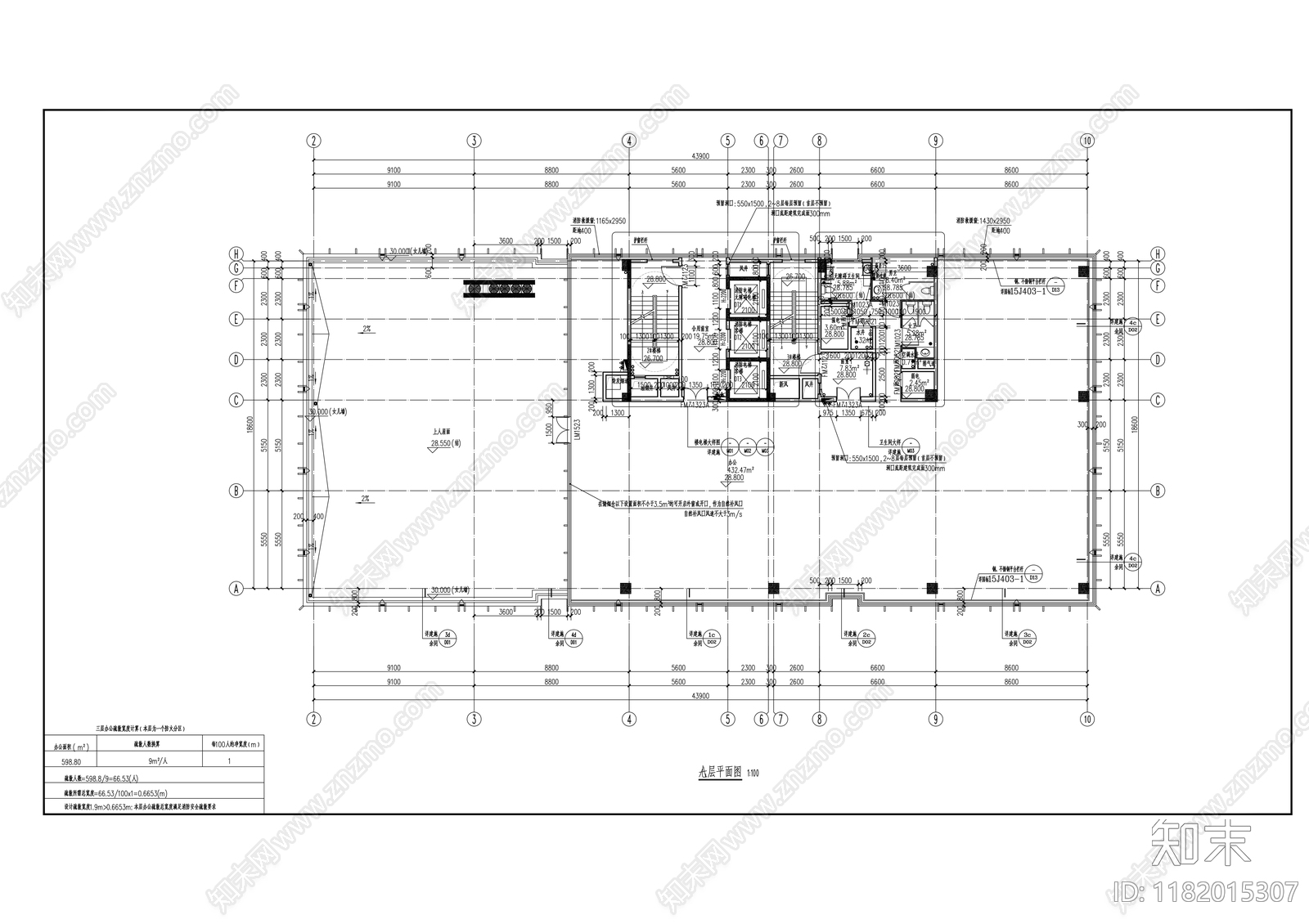 现代其他商业建筑cad施工图下载【ID:1182015307】