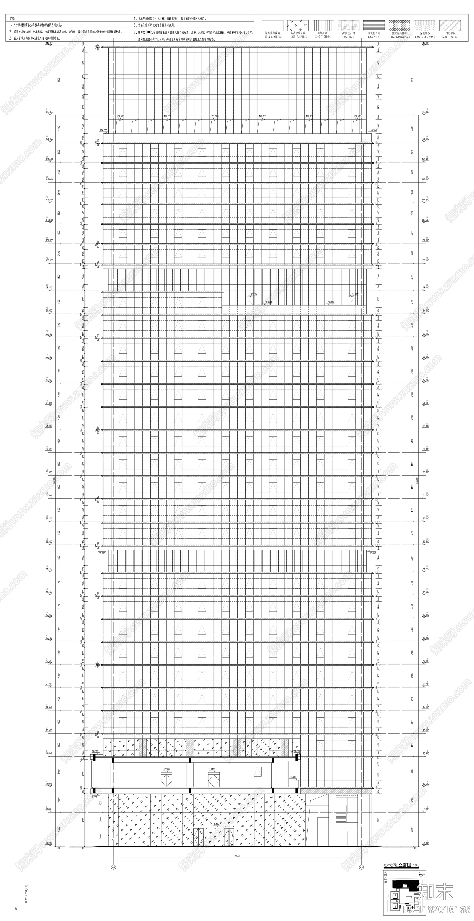 现代其他商业建筑cad施工图下载【ID:1182016168】