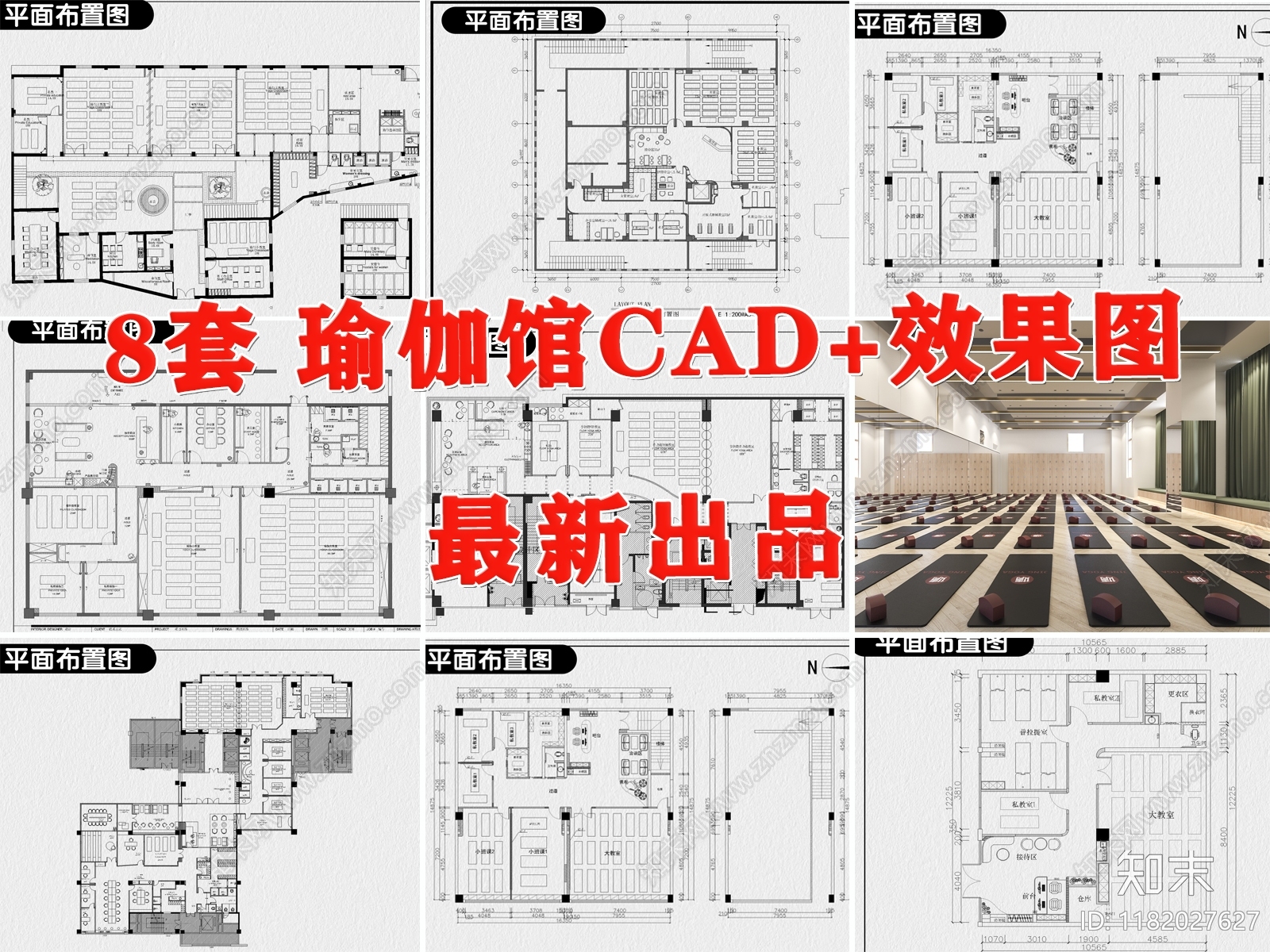 现代瑜伽馆cad施工图下载【ID:1182027627】