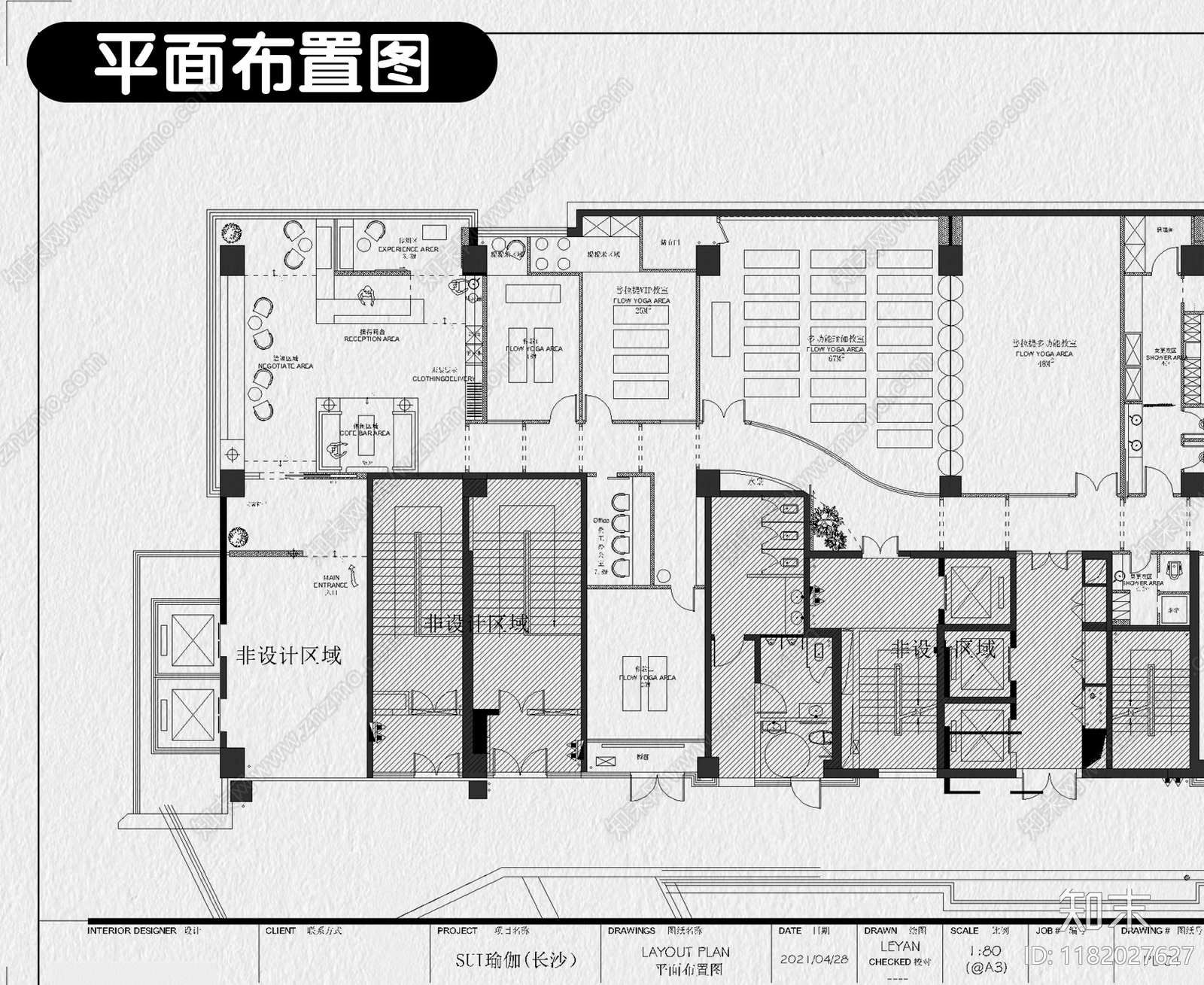 现代瑜伽馆cad施工图下载【ID:1182027627】