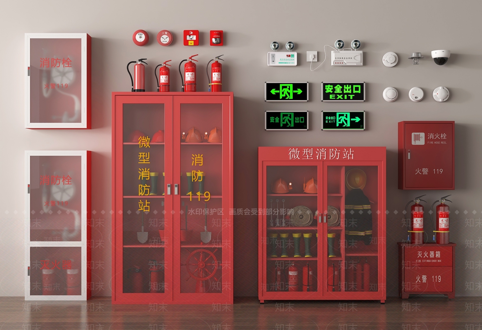 灭火器SU模型下载【ID:1182027568】