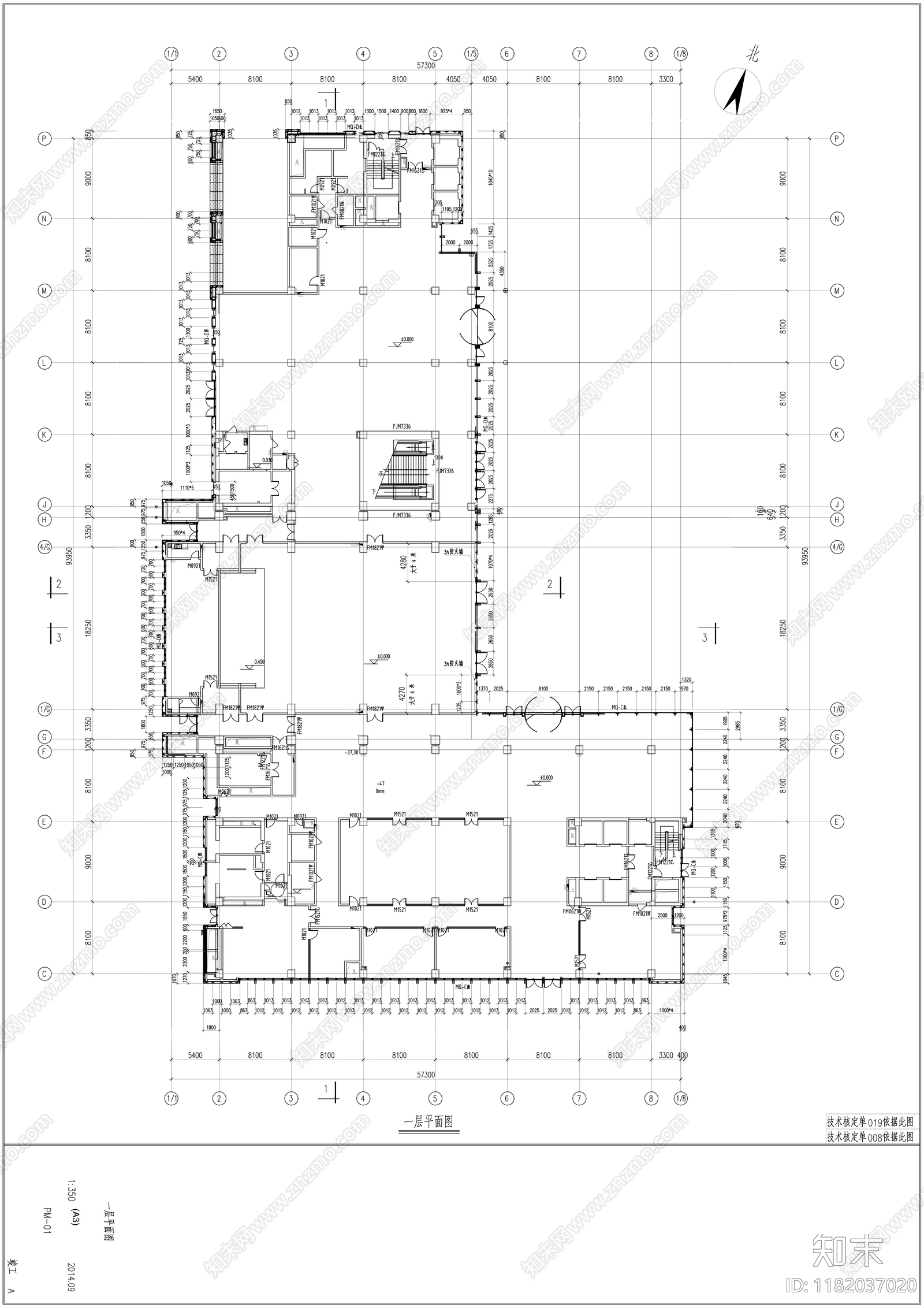 幕墙结构cad施工图下载【ID:1182037020】