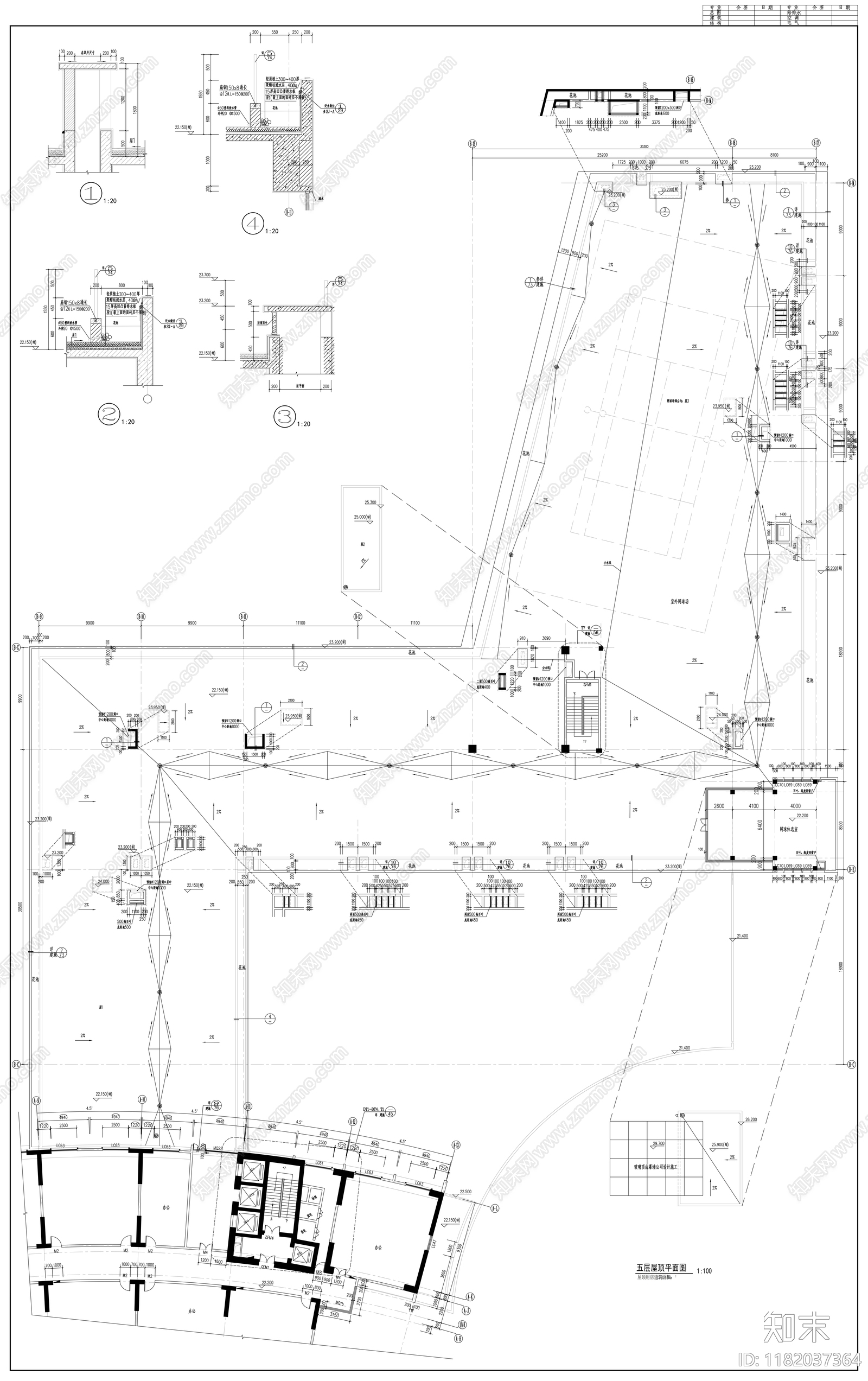 现代酒店建筑cad施工图下载【ID:1182037364】