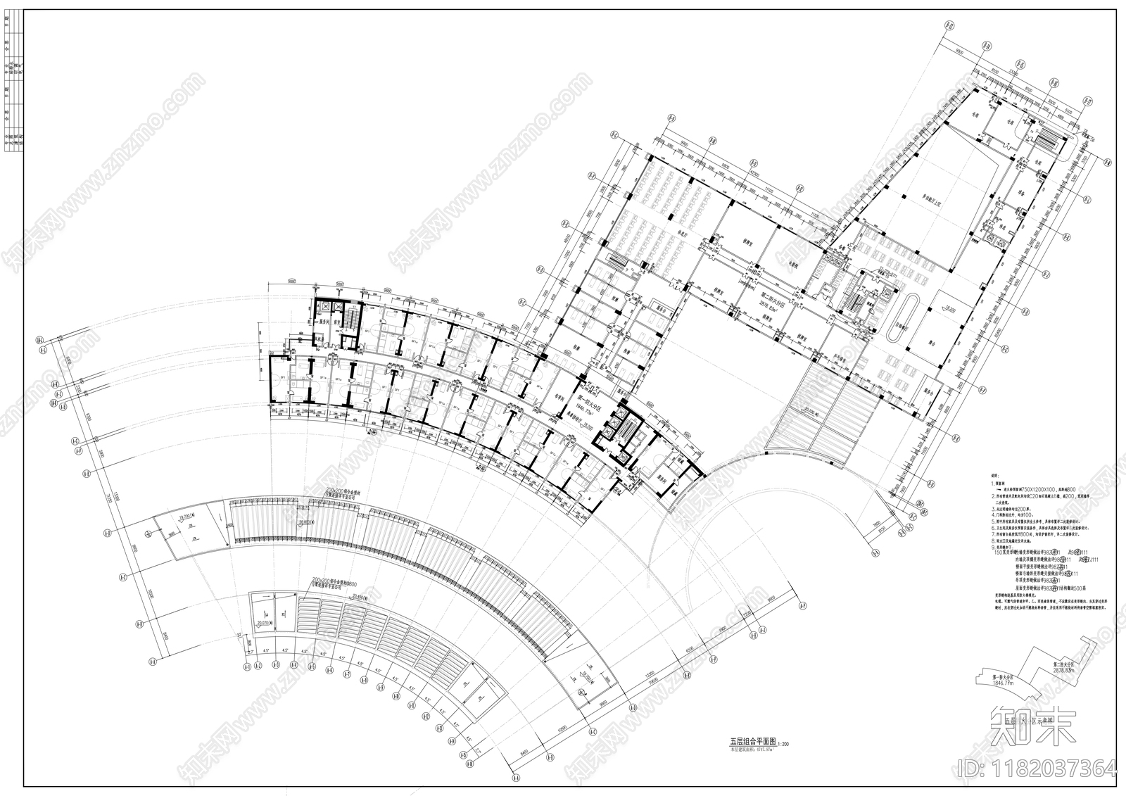 现代酒店建筑cad施工图下载【ID:1182037364】