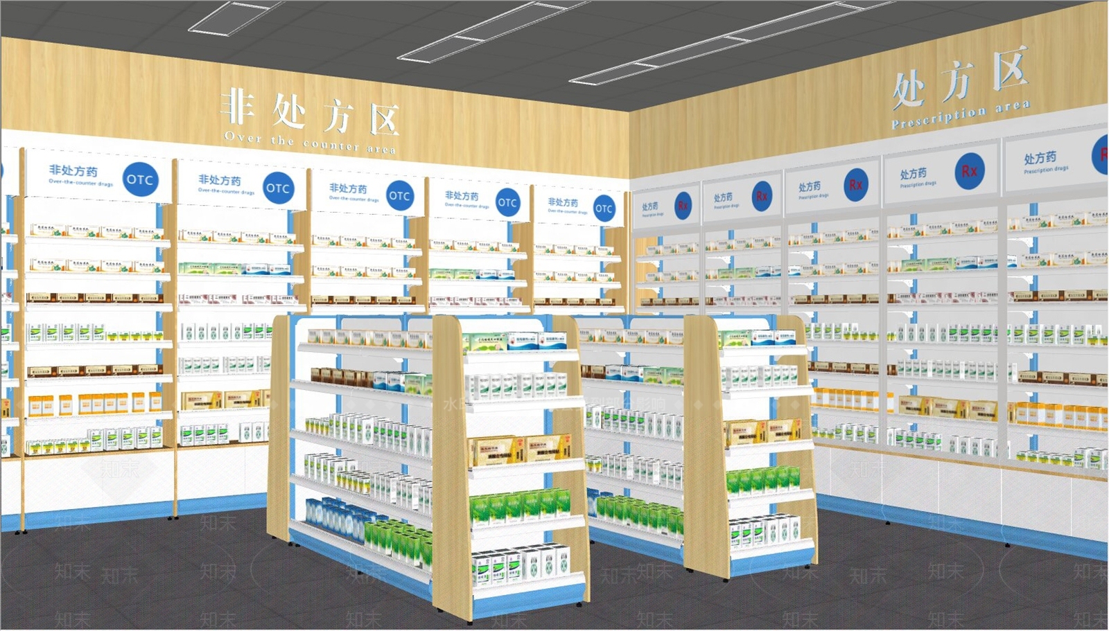 现代其他店铺SU模型下载【ID:1182037434】