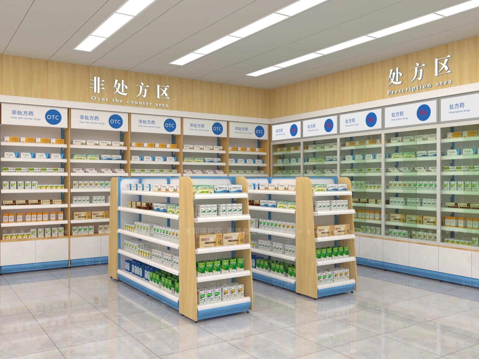 现代其他店铺SU模型下载【ID:1182037434】