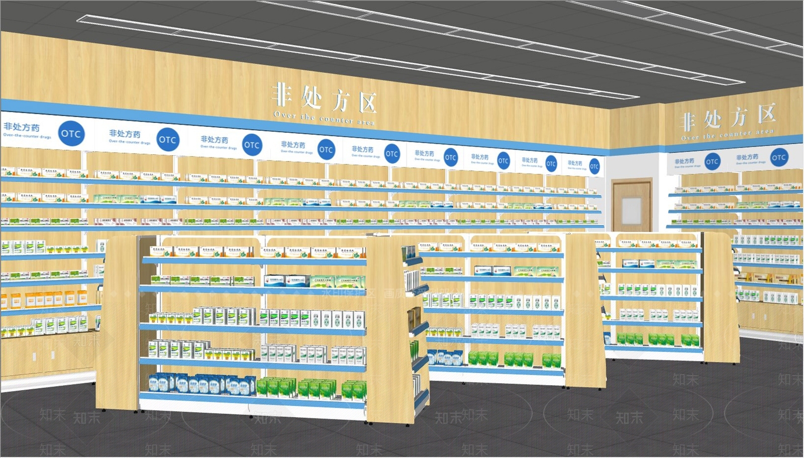 现代其他店铺SU模型下载【ID:1182037566】