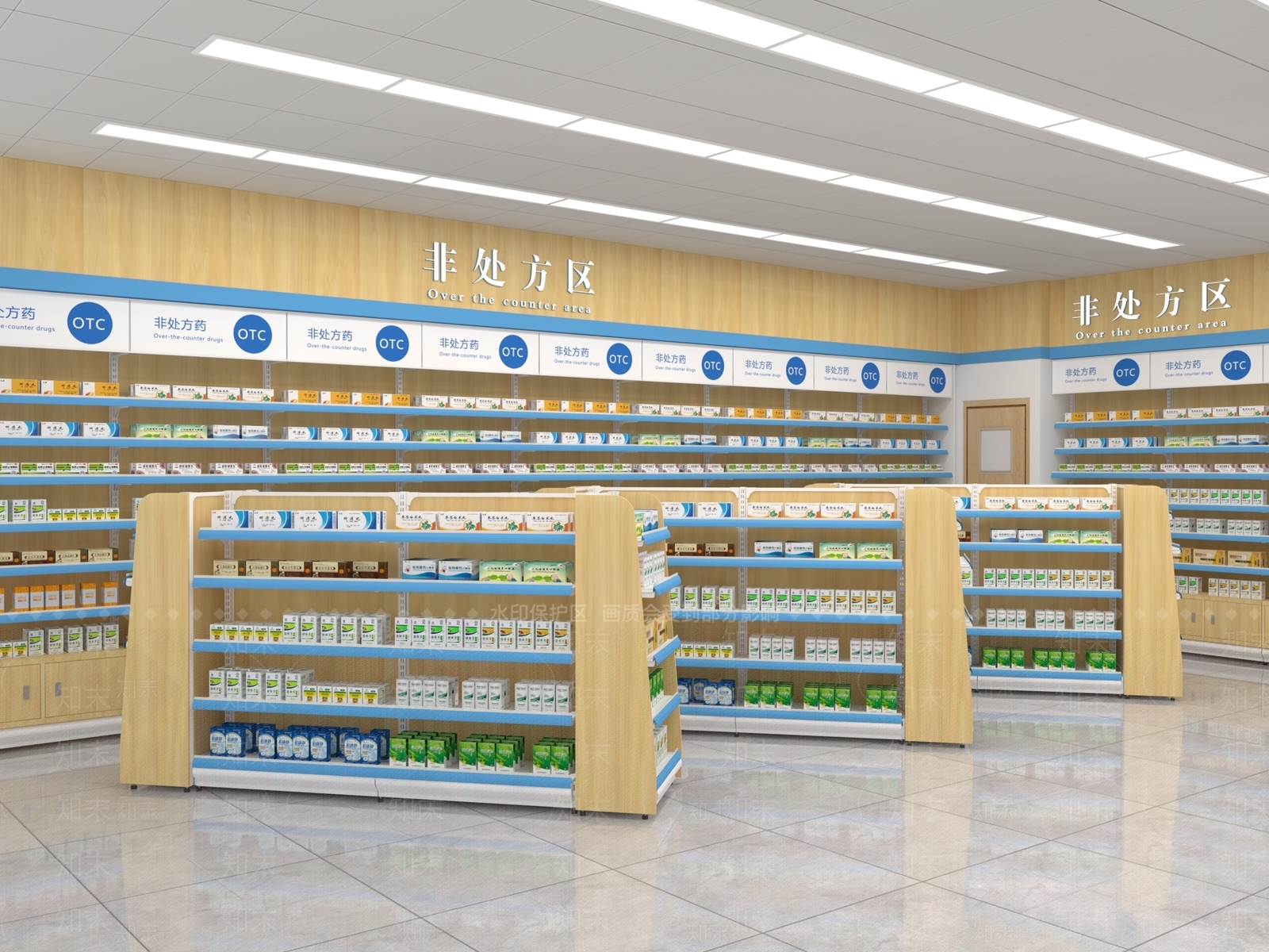 现代其他店铺SU模型下载【ID:1182037566】
