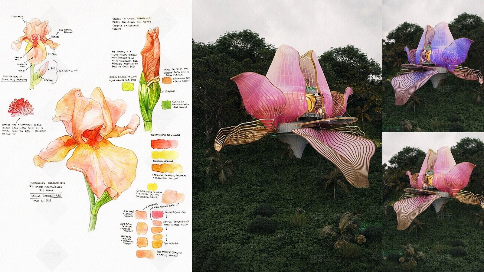 现代风景贴图下载【ID:1182037634】