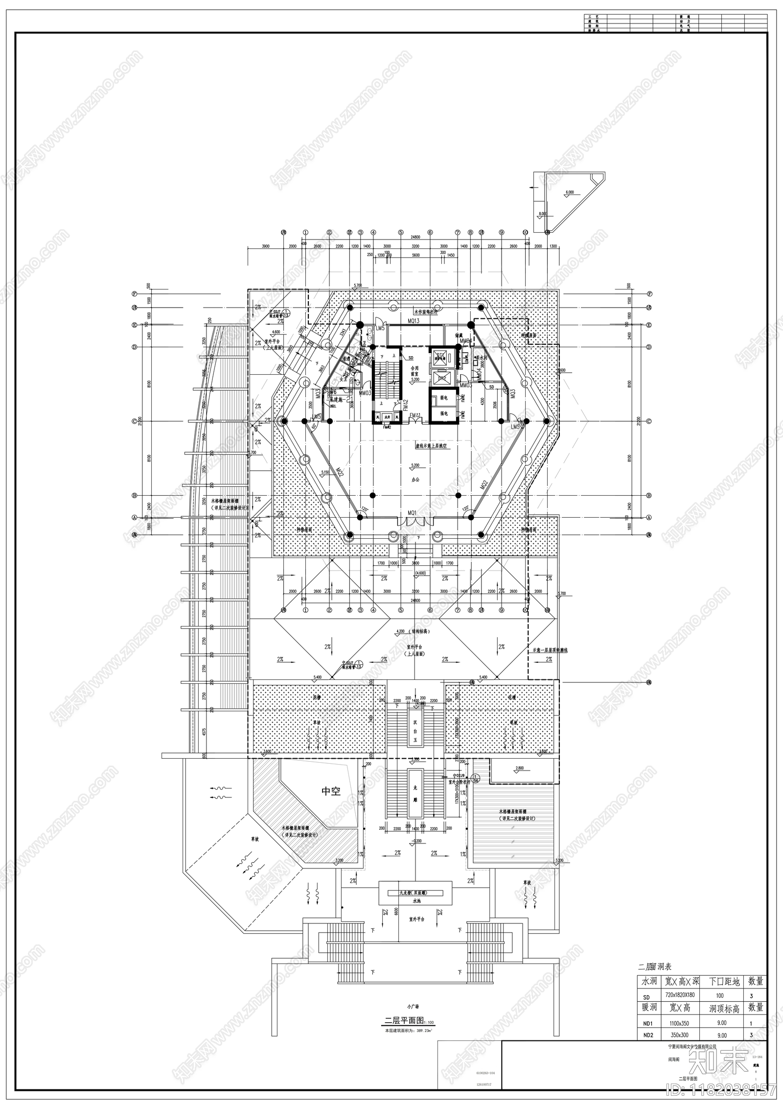 中式古建cad施工图下载【ID:1182038157】