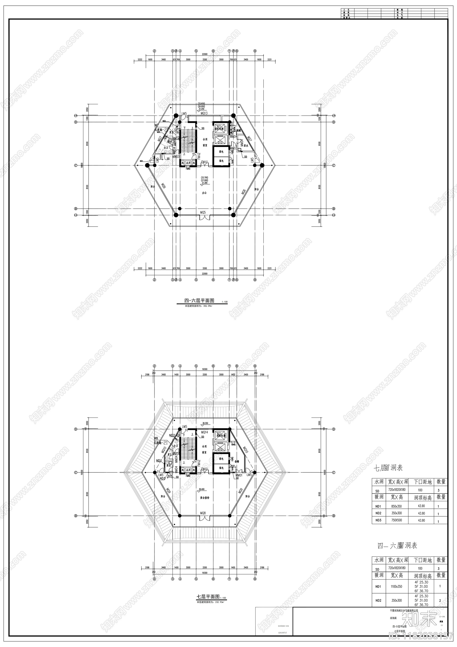 中式古建cad施工图下载【ID:1182038157】