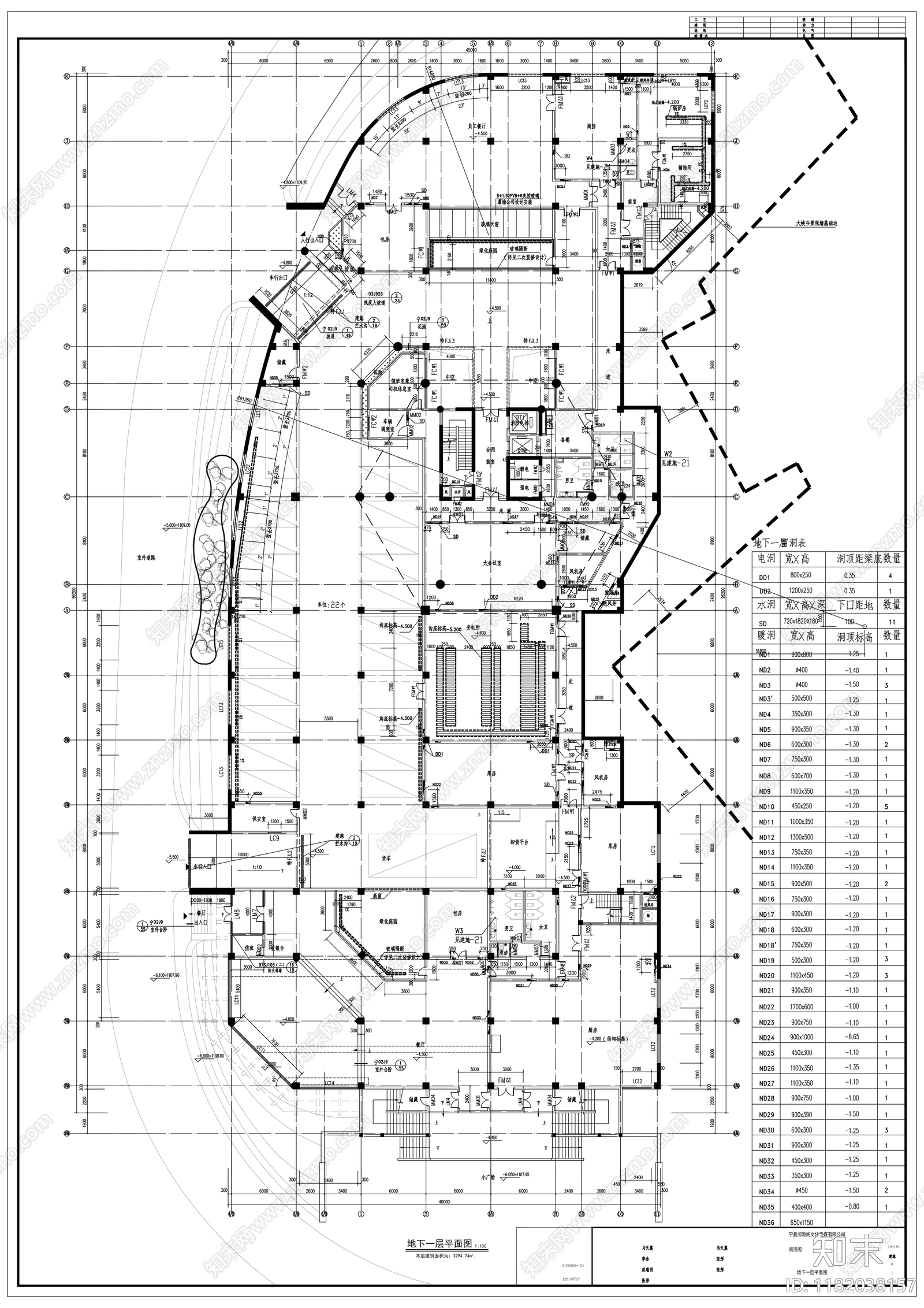 中式古建cad施工图下载【ID:1182038157】