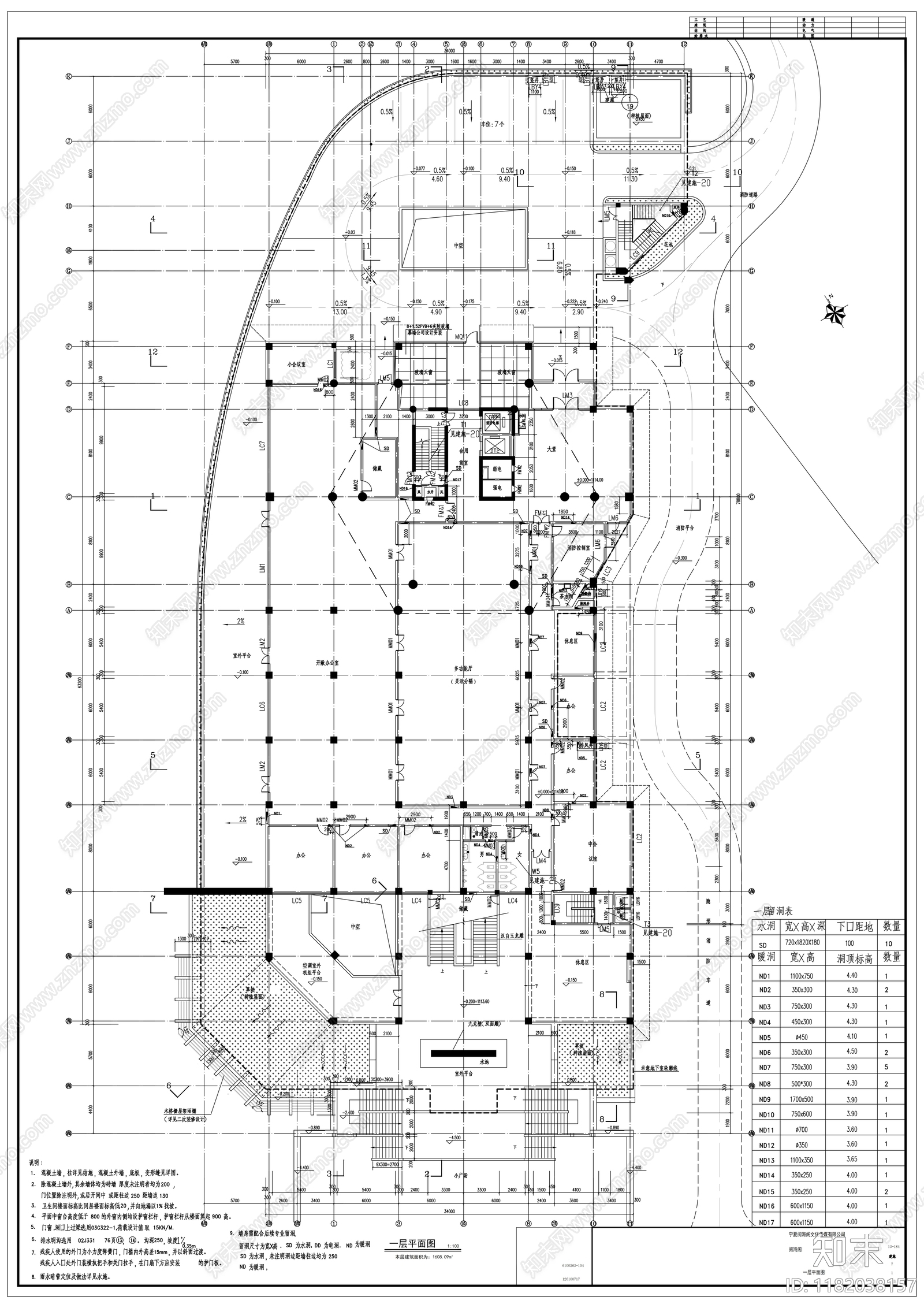 中式古建cad施工图下载【ID:1182038157】