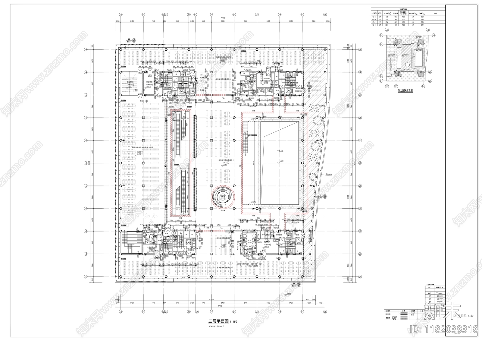 现代图书馆建筑cad施工图下载【ID:1182038318】