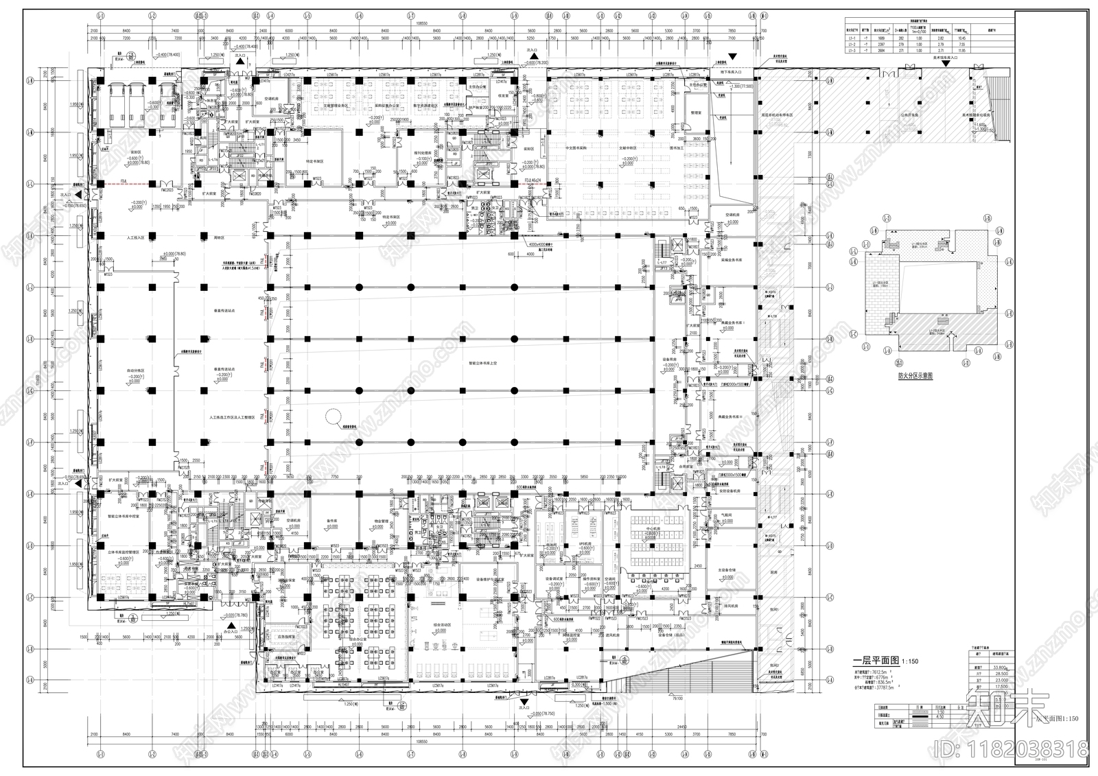 现代图书馆建筑cad施工图下载【ID:1182038318】