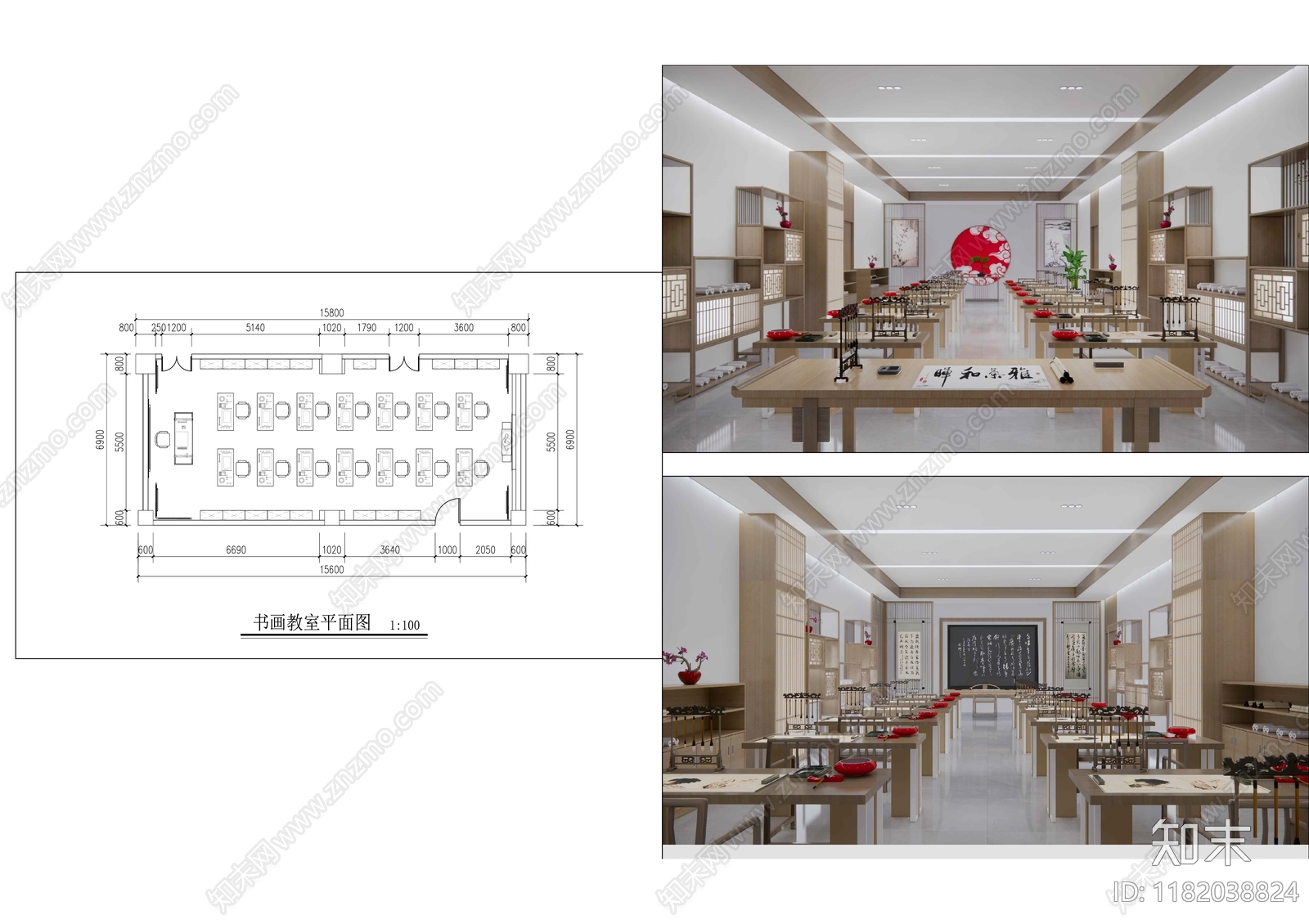 新中式教室施工图下载【ID:1182038824】