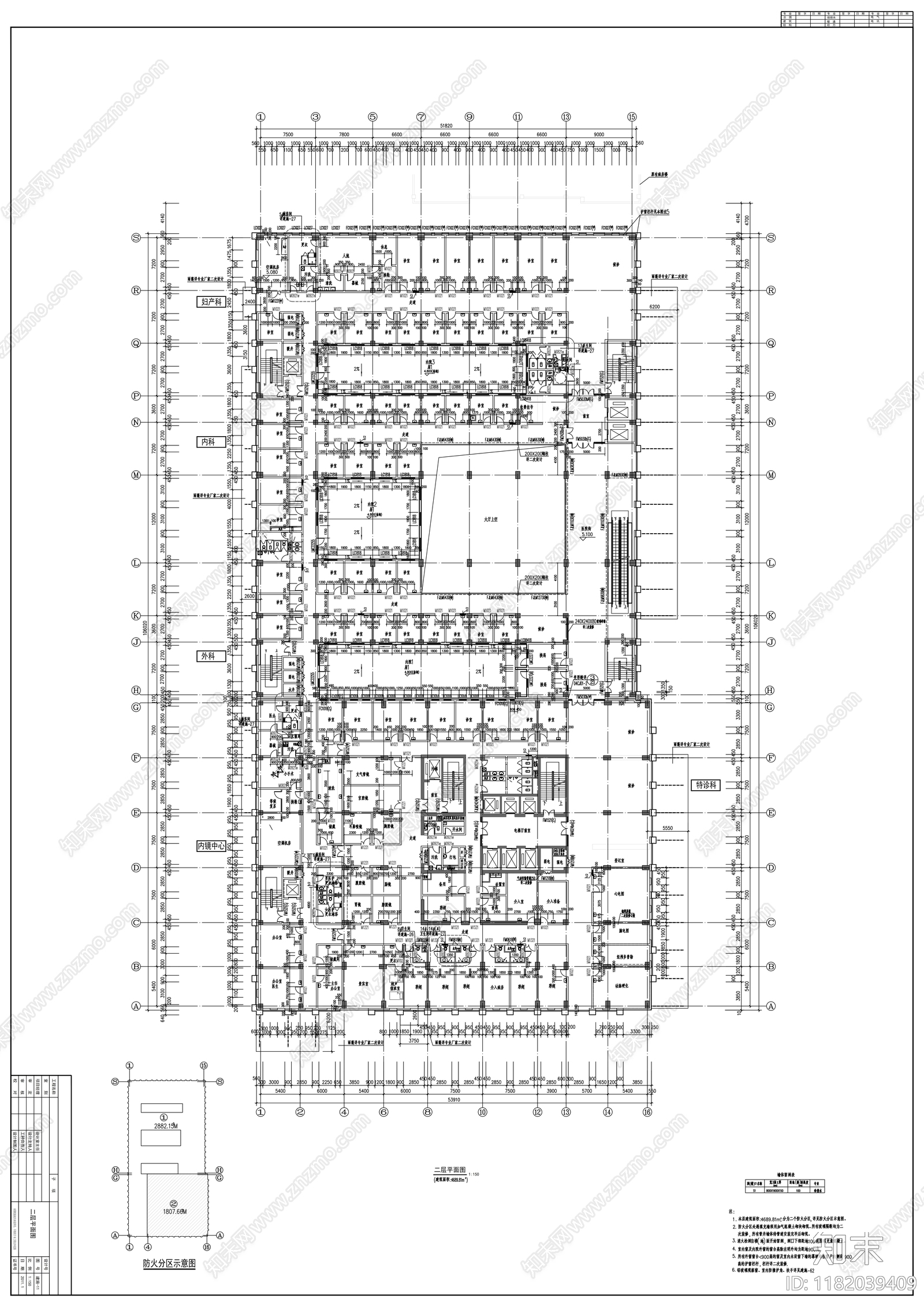 现代医院建筑cad施工图下载【ID:1182039409】