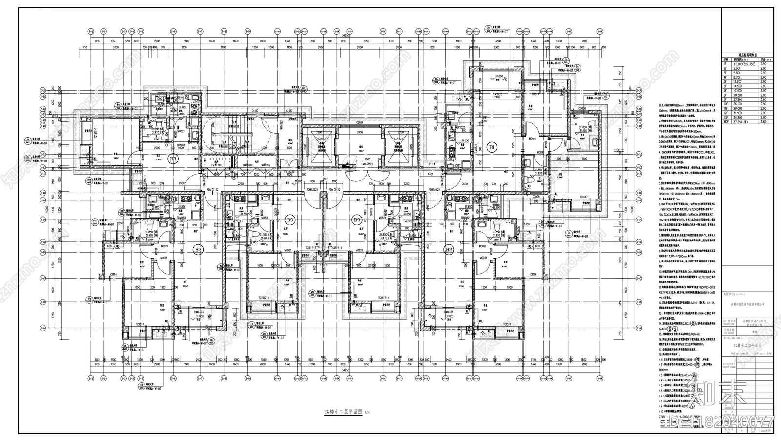 现代住宅楼建筑cad施工图下载【ID:1182040077】