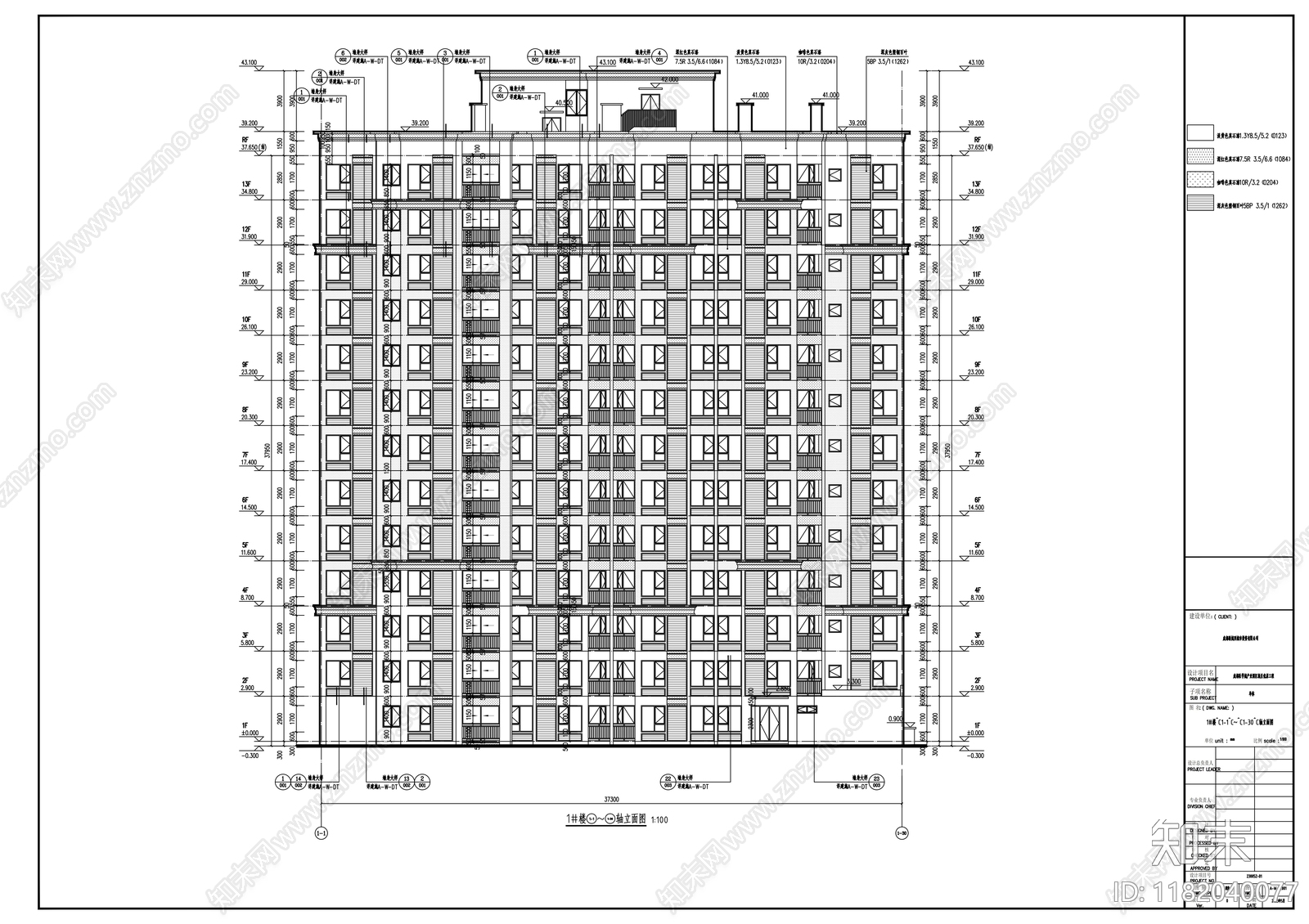 现代住宅楼建筑cad施工图下载【ID:1182040077】