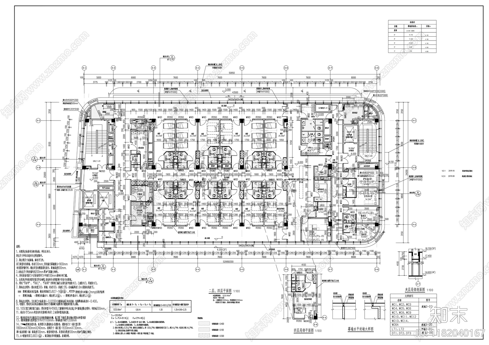 现代医院建筑cad施工图下载【ID:1182040167】