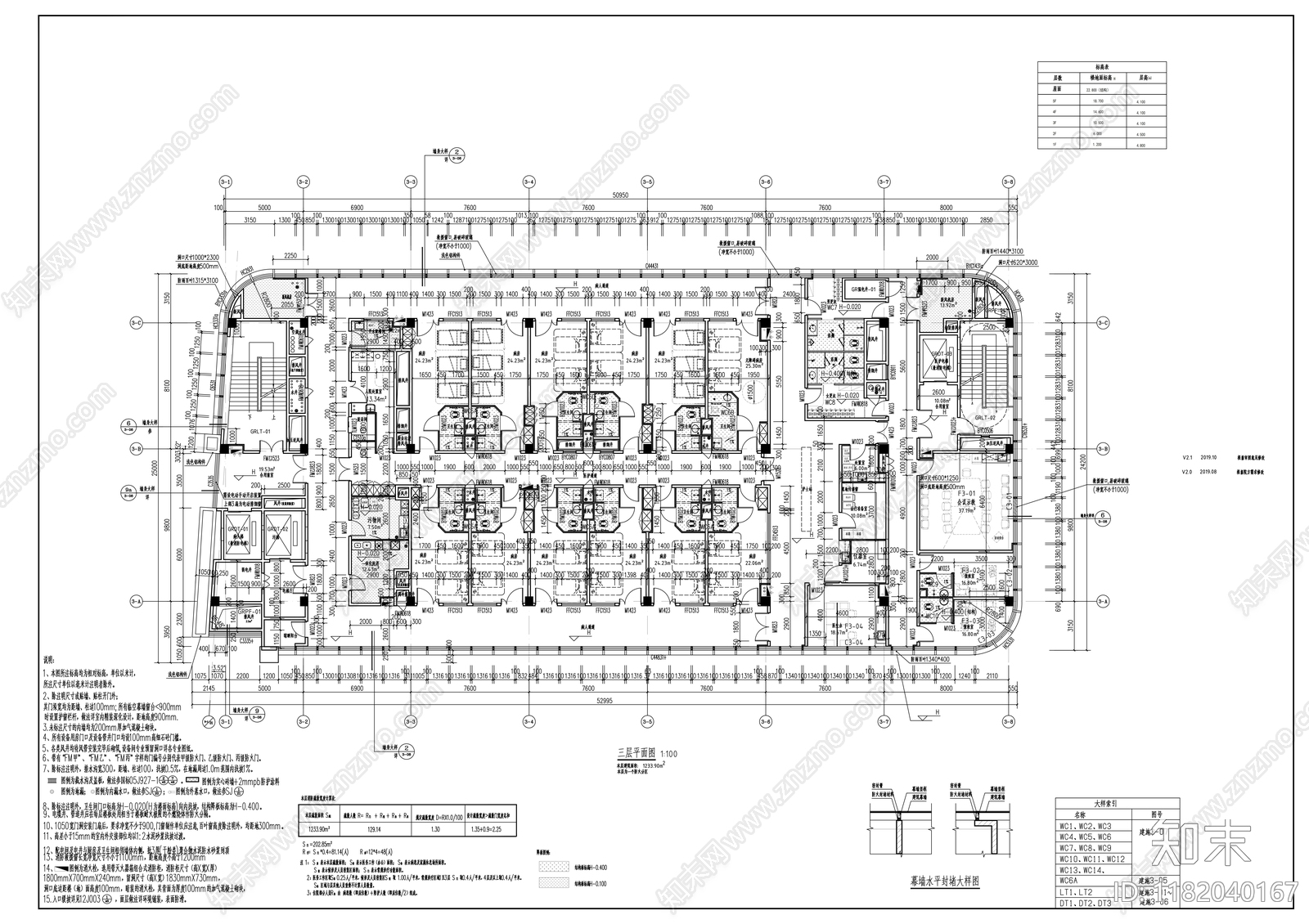 现代医院建筑cad施工图下载【ID:1182040167】