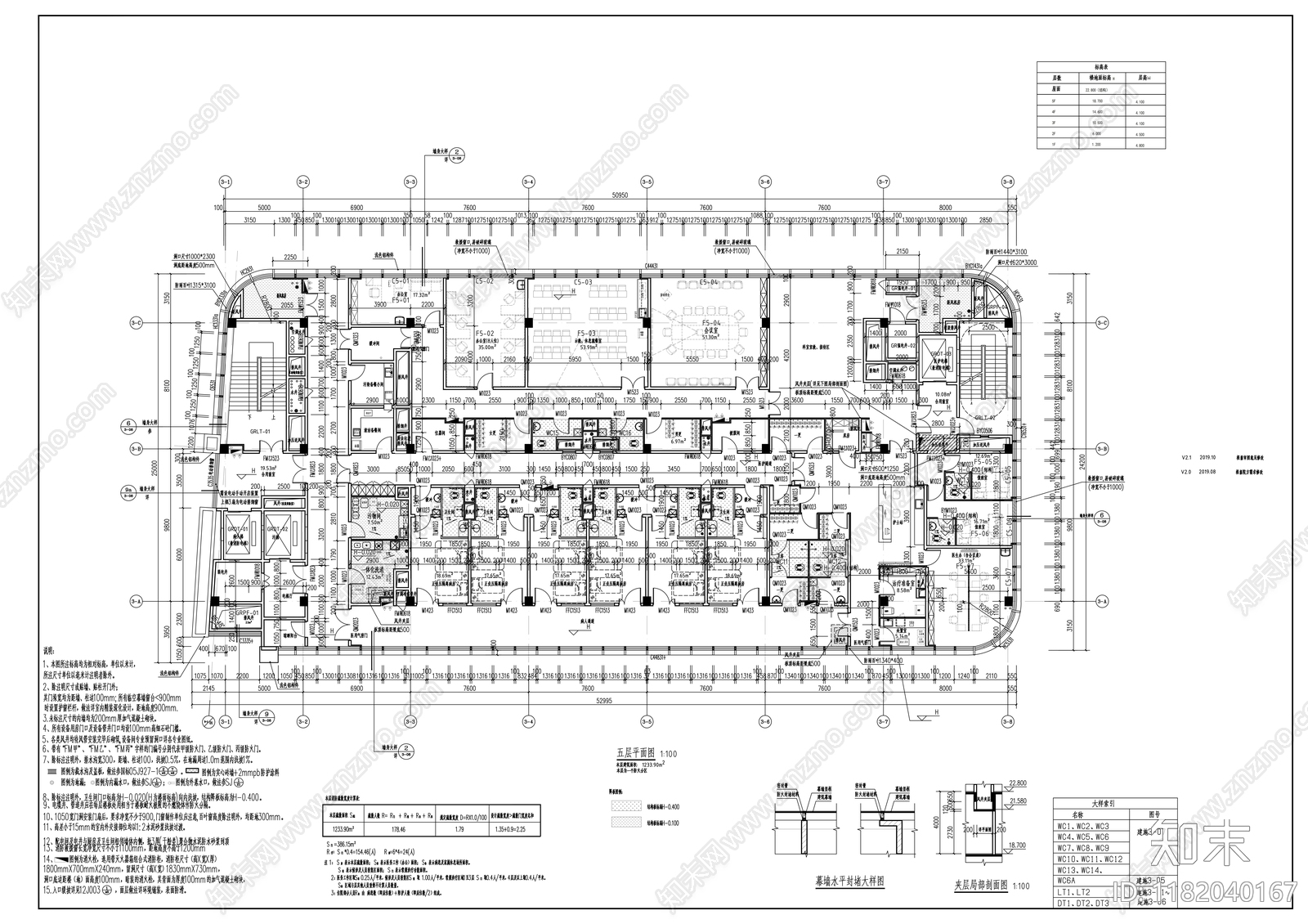 现代医院建筑cad施工图下载【ID:1182040167】