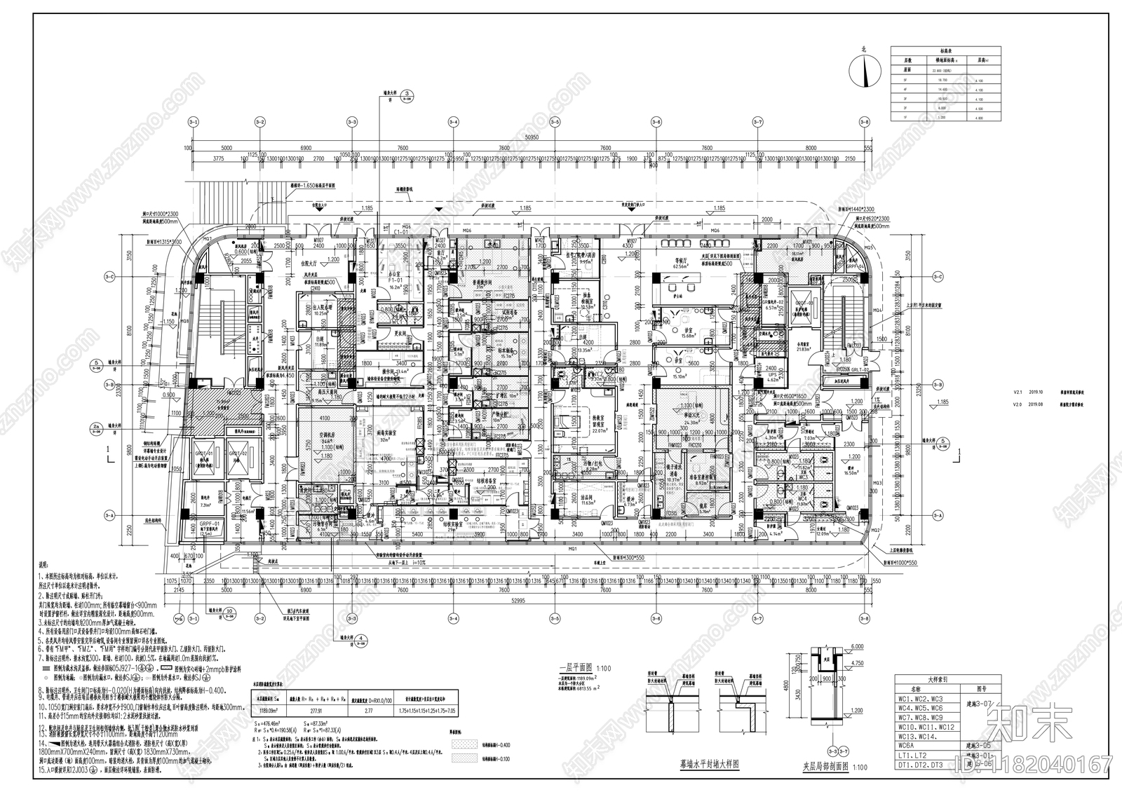 现代医院建筑cad施工图下载【ID:1182040167】