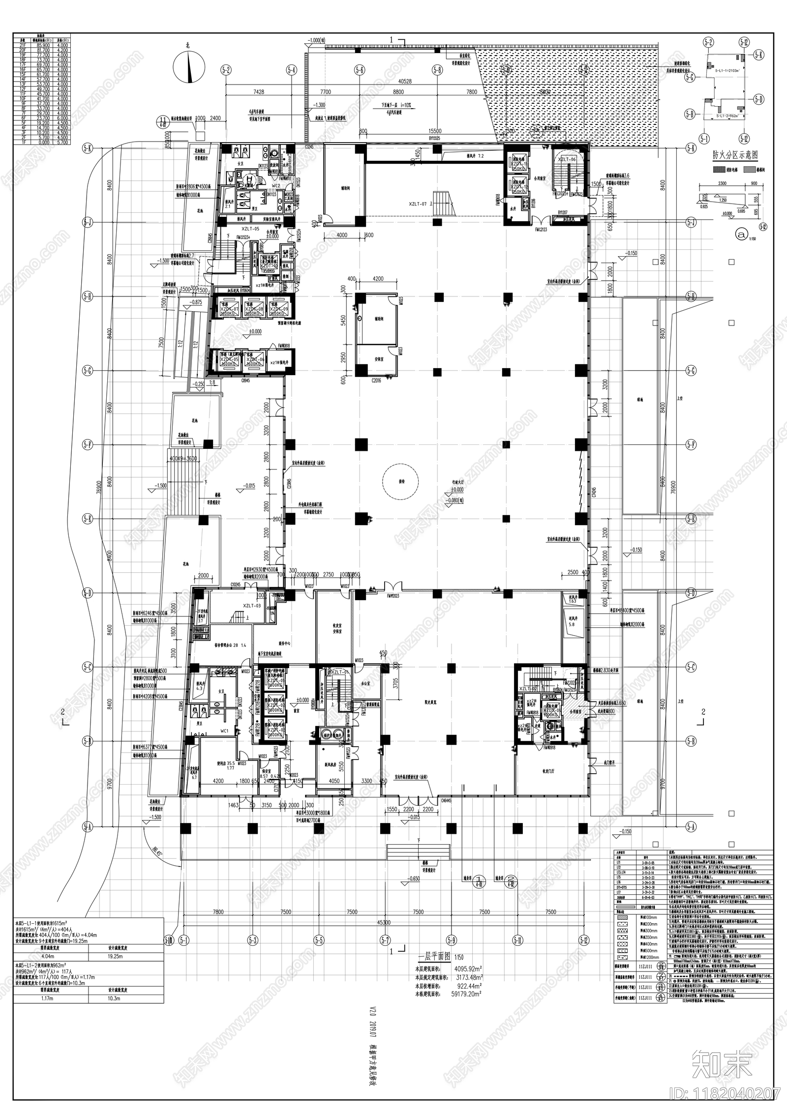 现代医院建筑cad施工图下载【ID:1182040207】