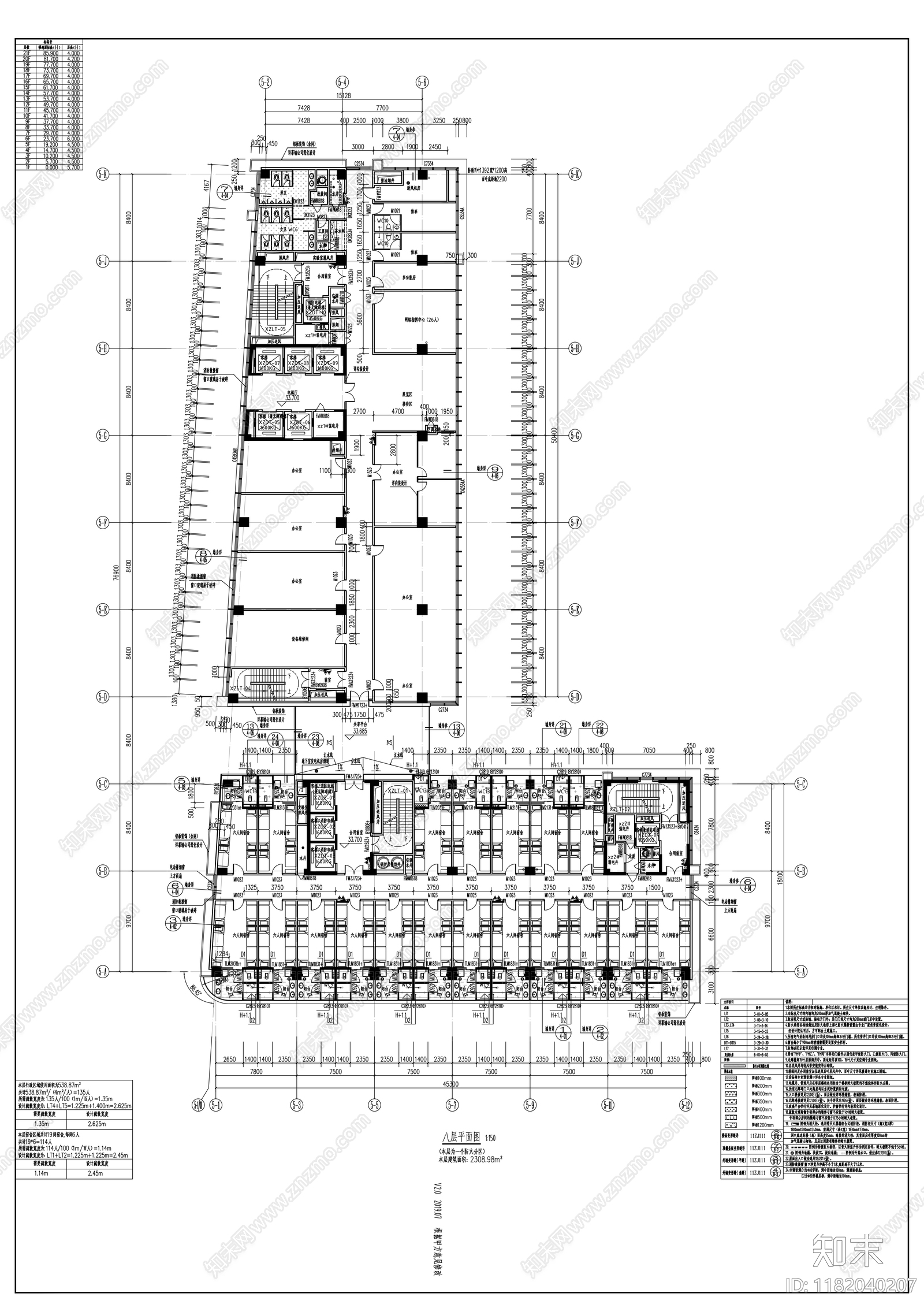 现代医院建筑cad施工图下载【ID:1182040207】