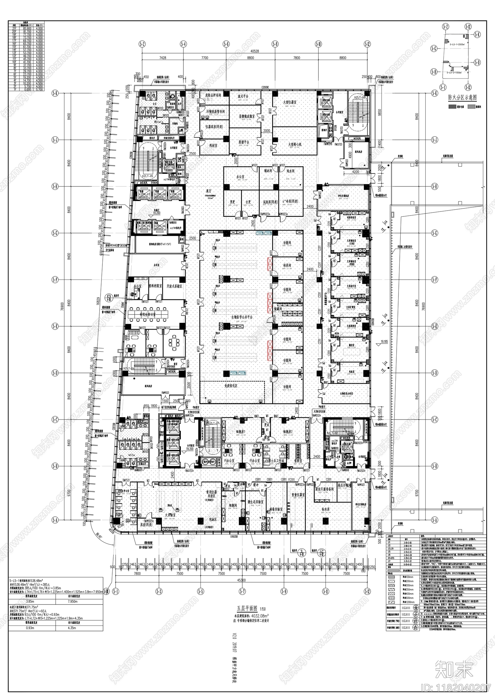 现代医院建筑cad施工图下载【ID:1182040207】