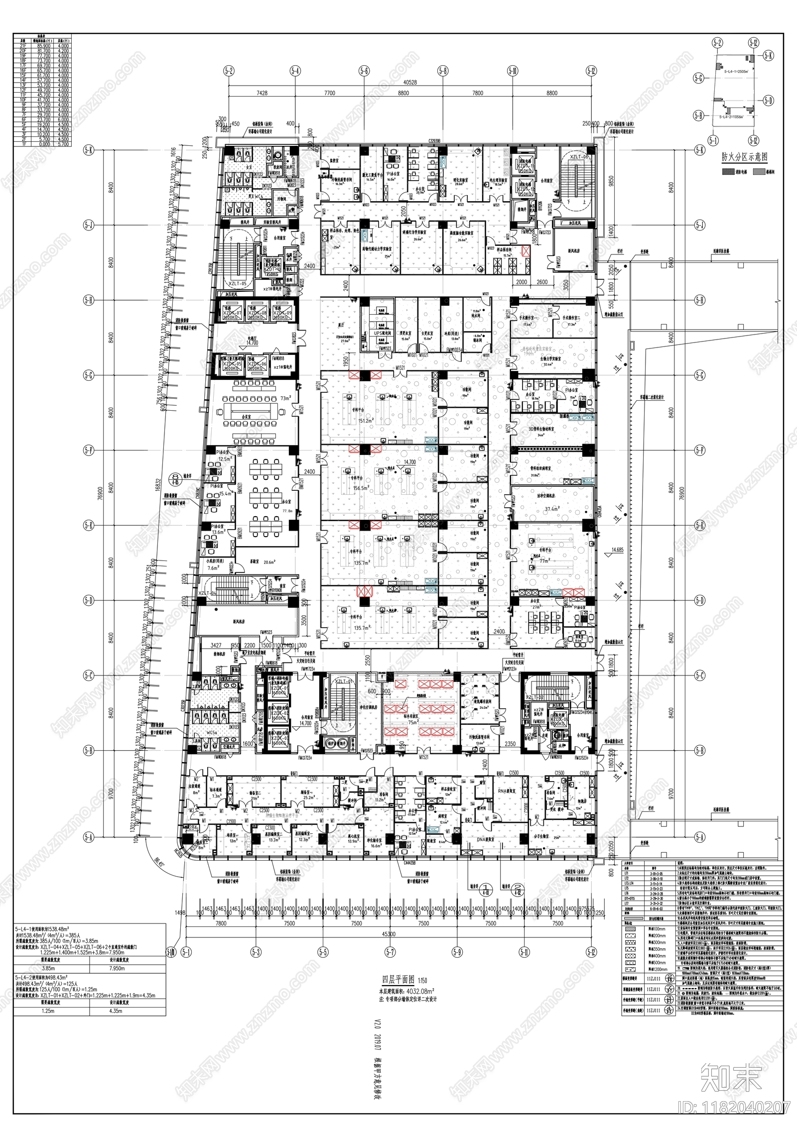 现代医院建筑cad施工图下载【ID:1182040207】