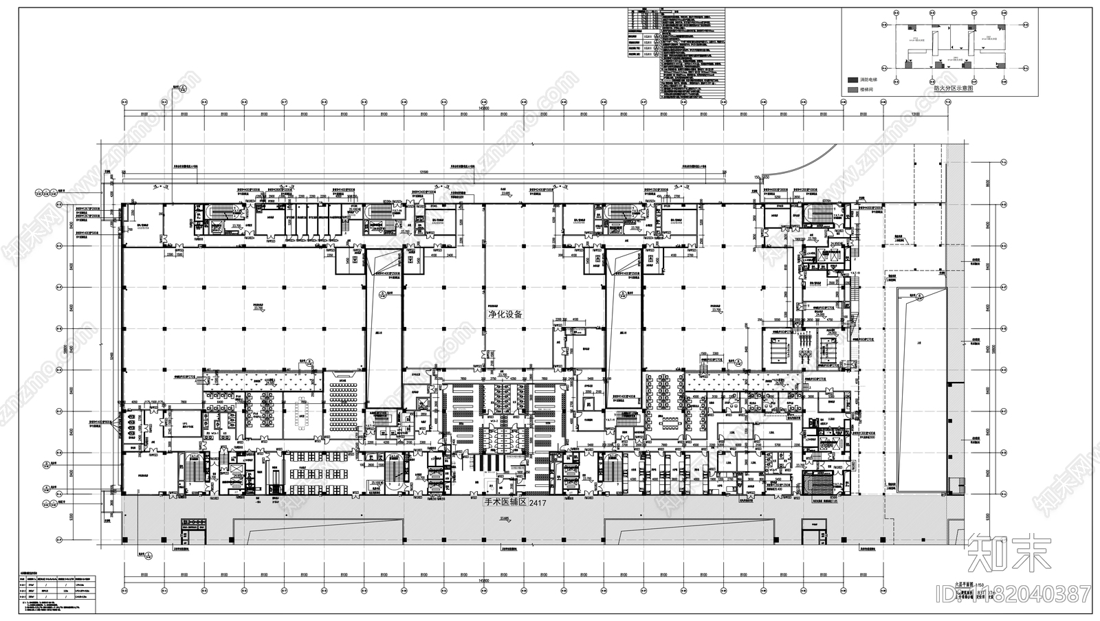 现代医院建筑cad施工图下载【ID:1182040387】