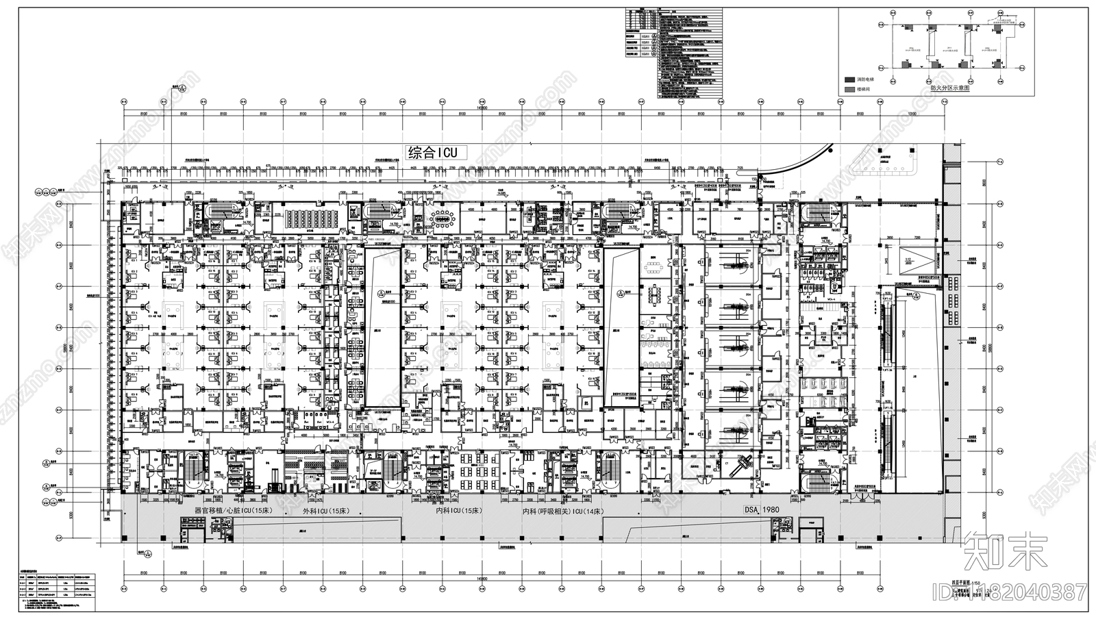 现代医院建筑cad施工图下载【ID:1182040387】