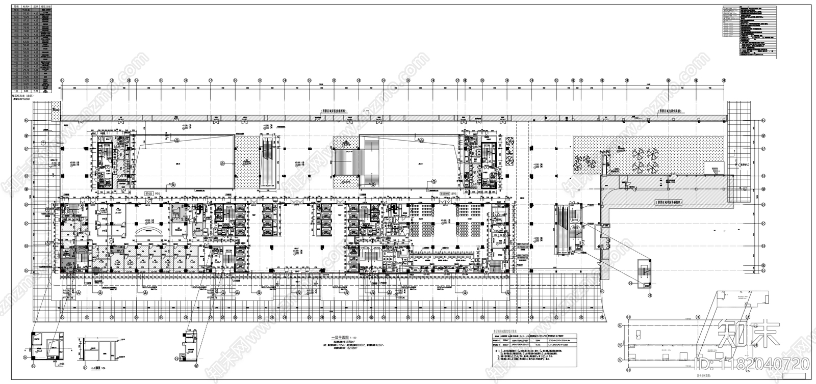 现代医院建筑cad施工图下载【ID:1182040720】