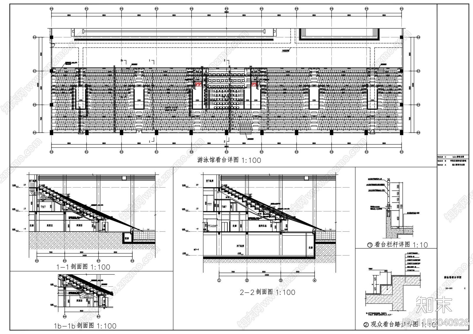 现代游泳馆建筑cad施工图下载【ID:1182040926】